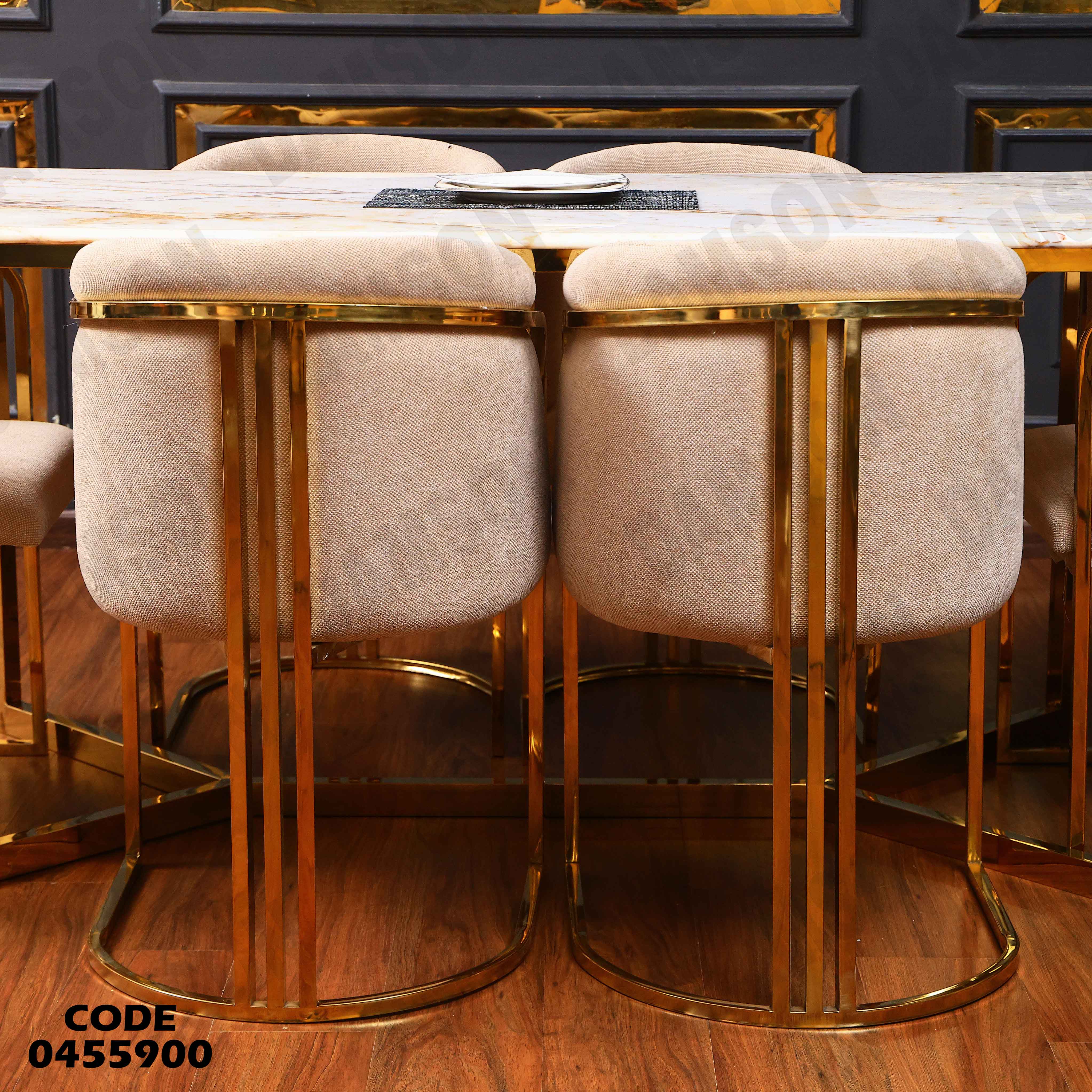 ترابيزة سفرة 559