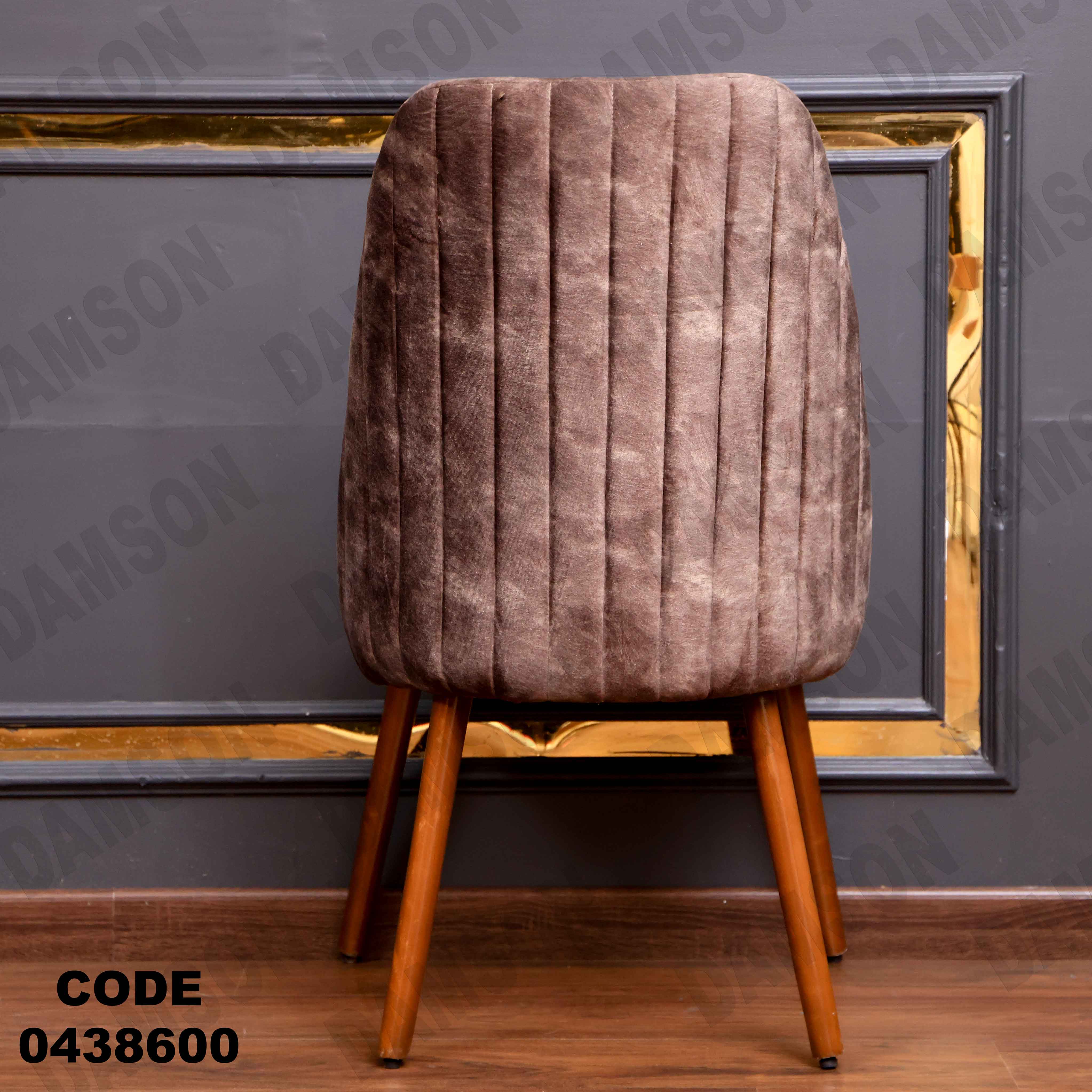 ترابيزة سفرة 386