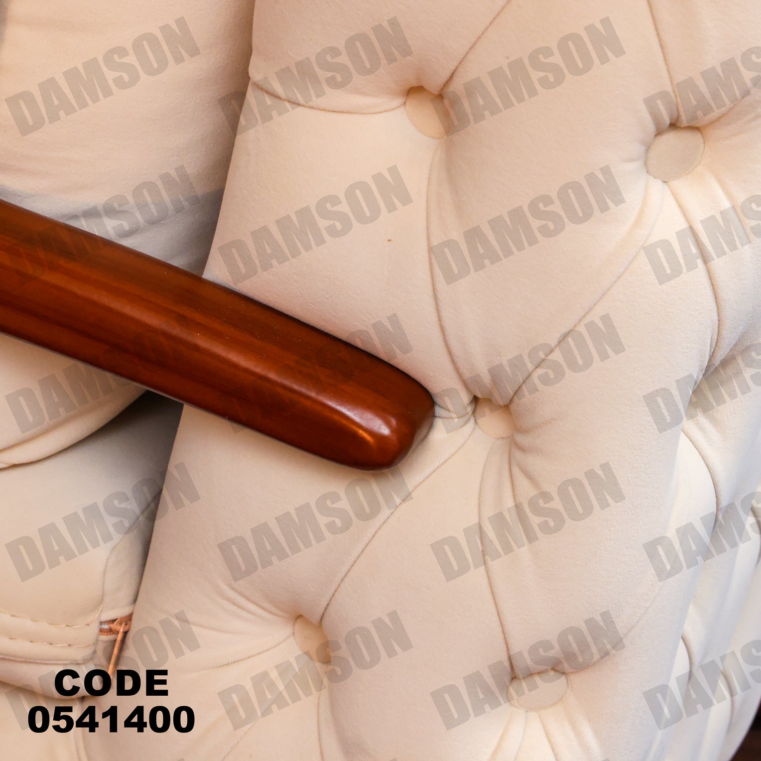 انترية 414 - Damson Furnitureانترية 414