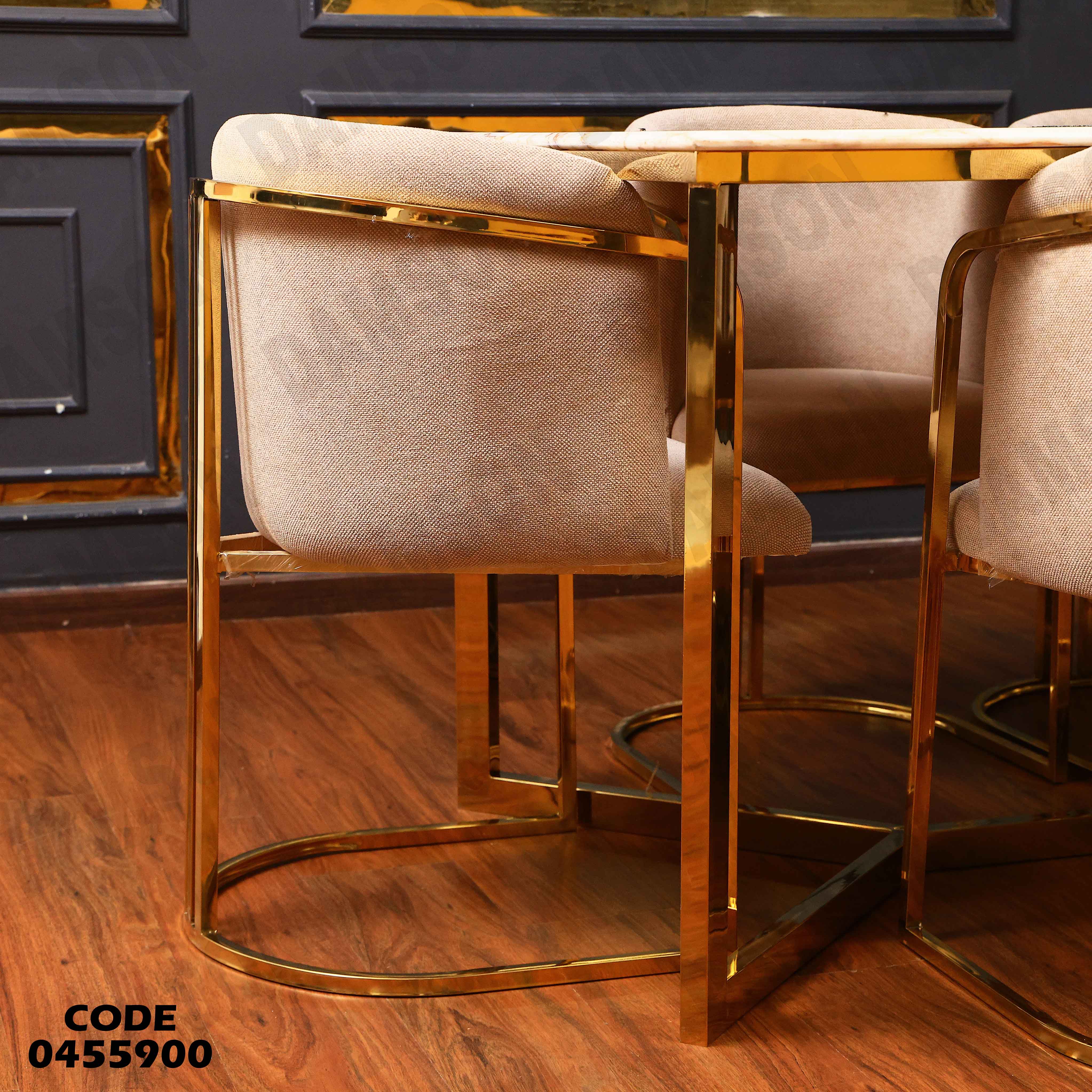 ترابيزة سفرة 559