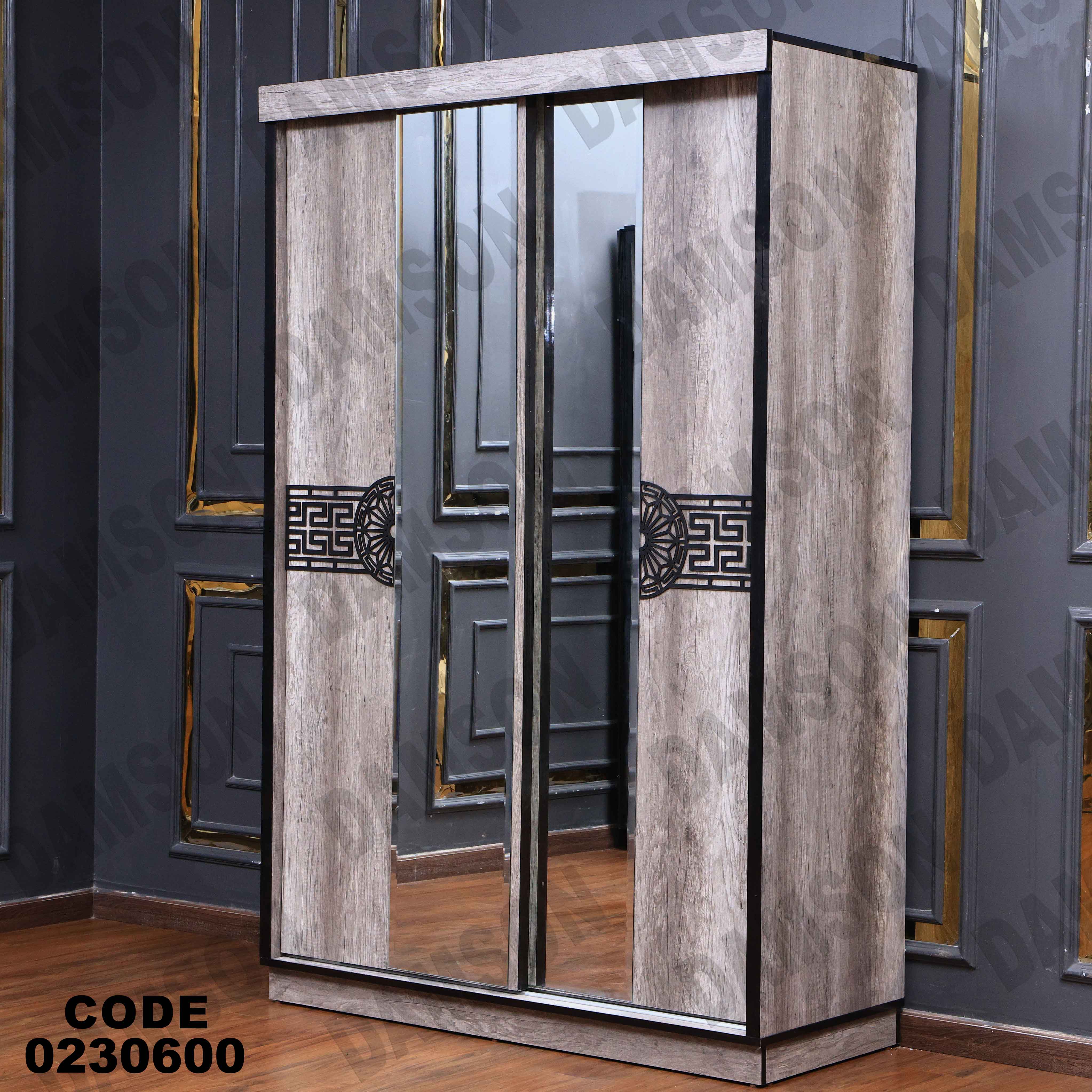 غرفة نوم أطفال 306