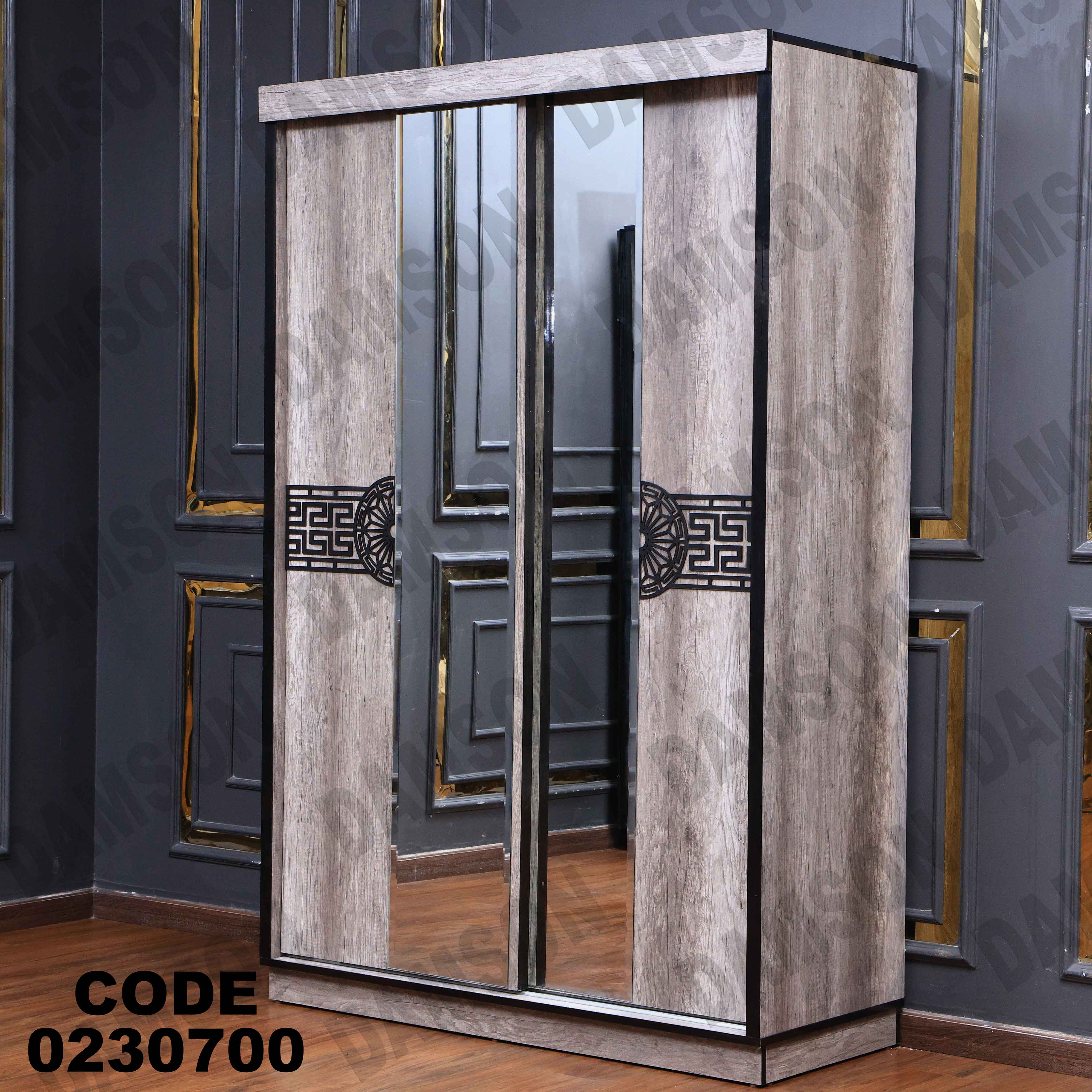 غرفة نوم أطفال 307