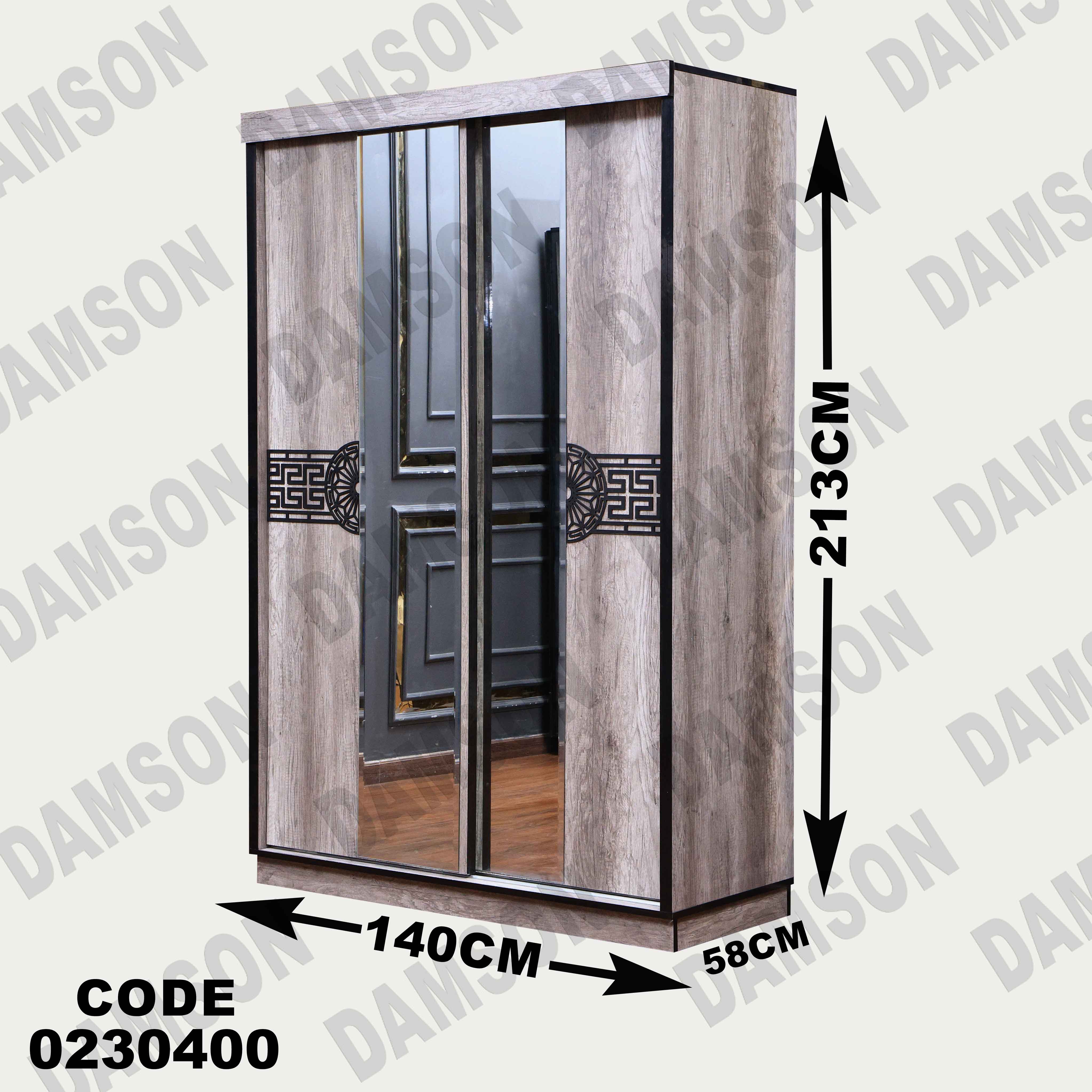 غرفة نوم أطفال 304