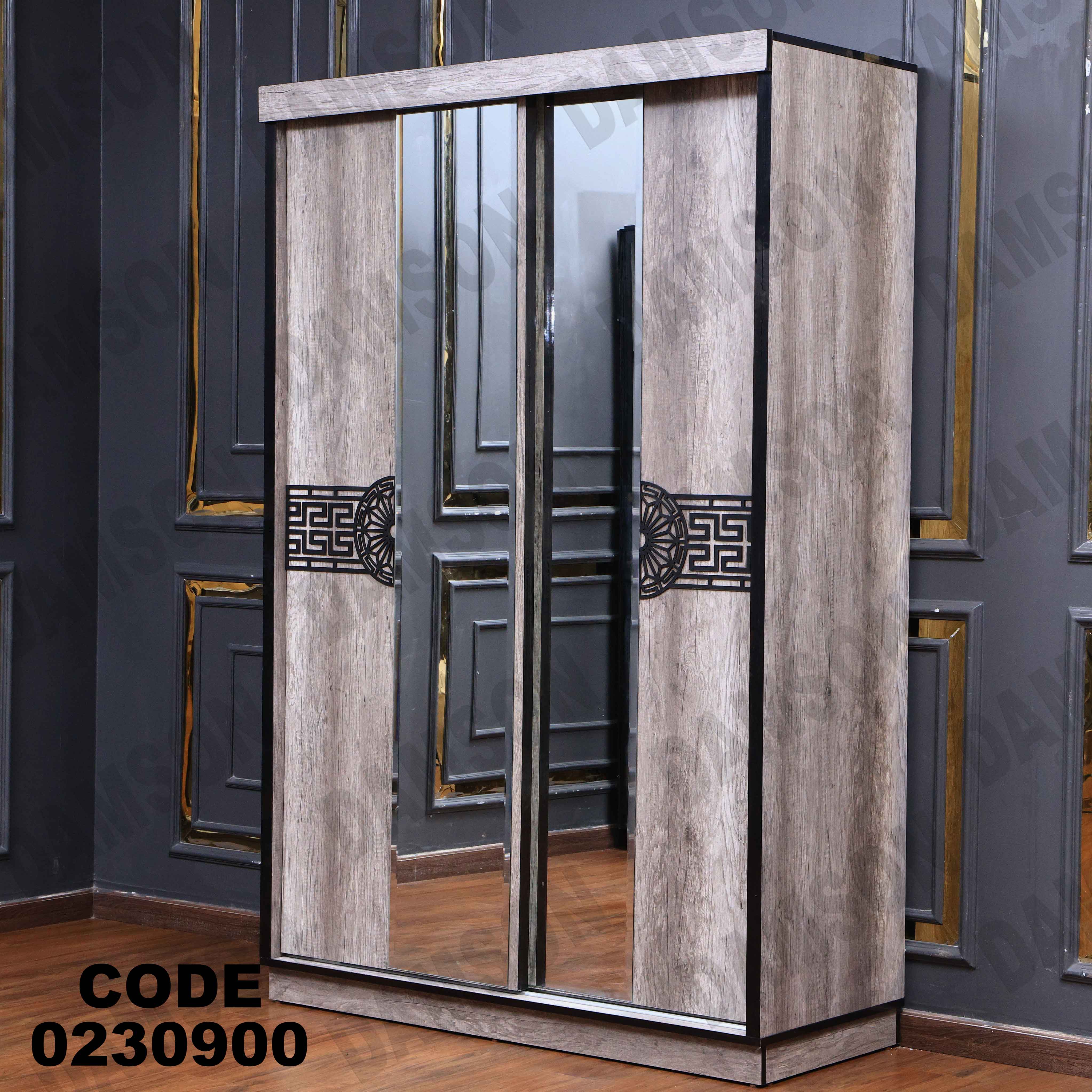 غرفة نوم أطفال 309