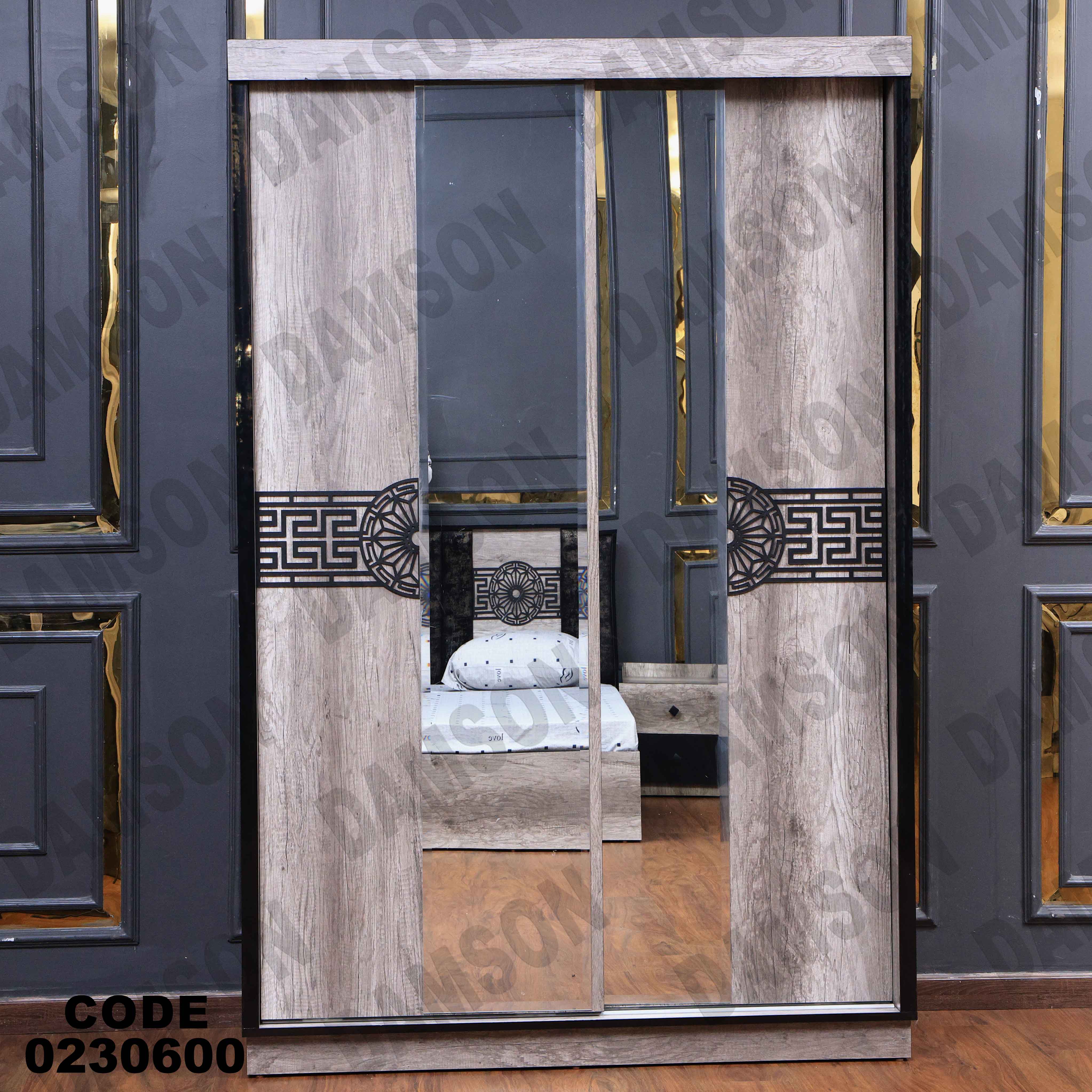 دولاب اطفال 306