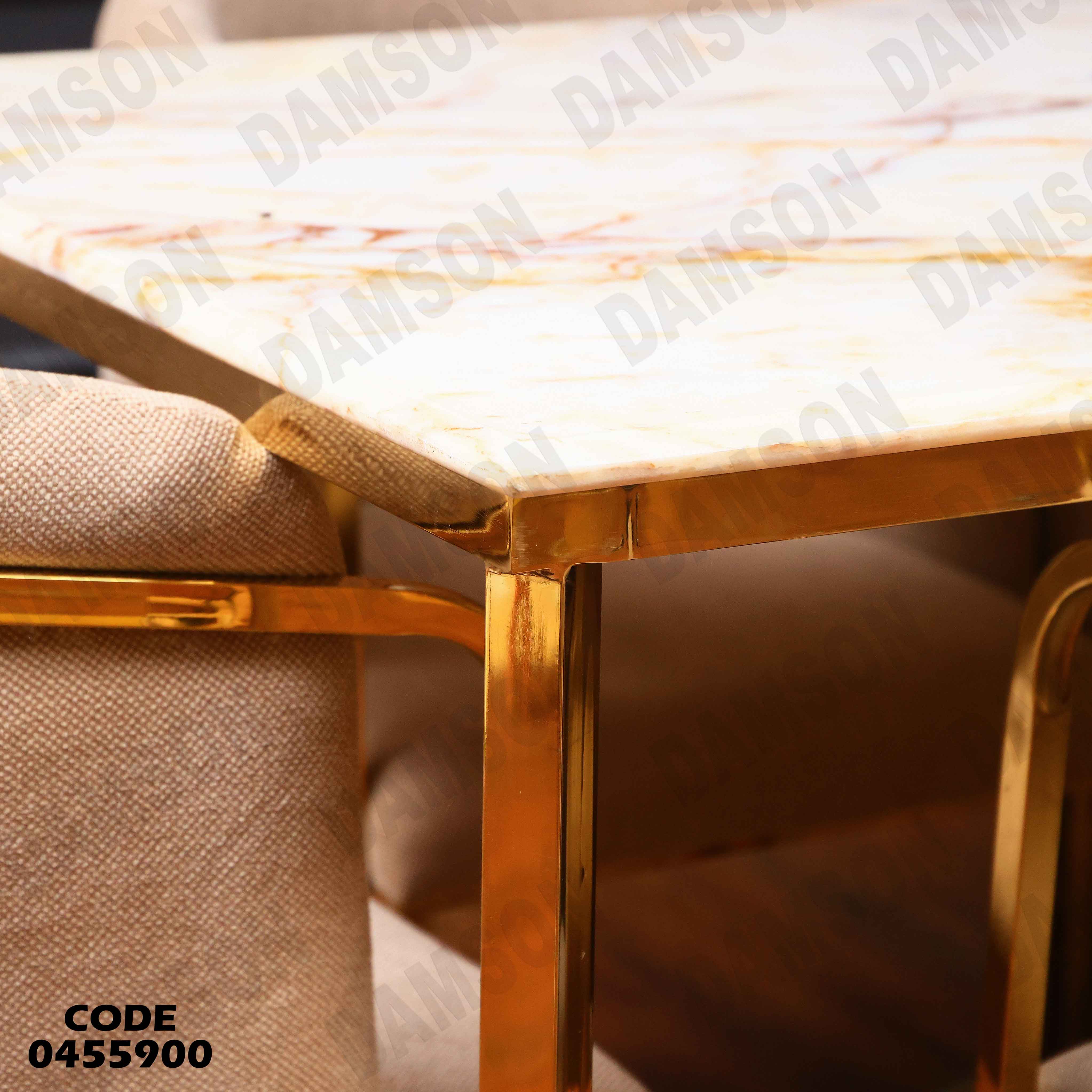 ترابيزة سفرة 559