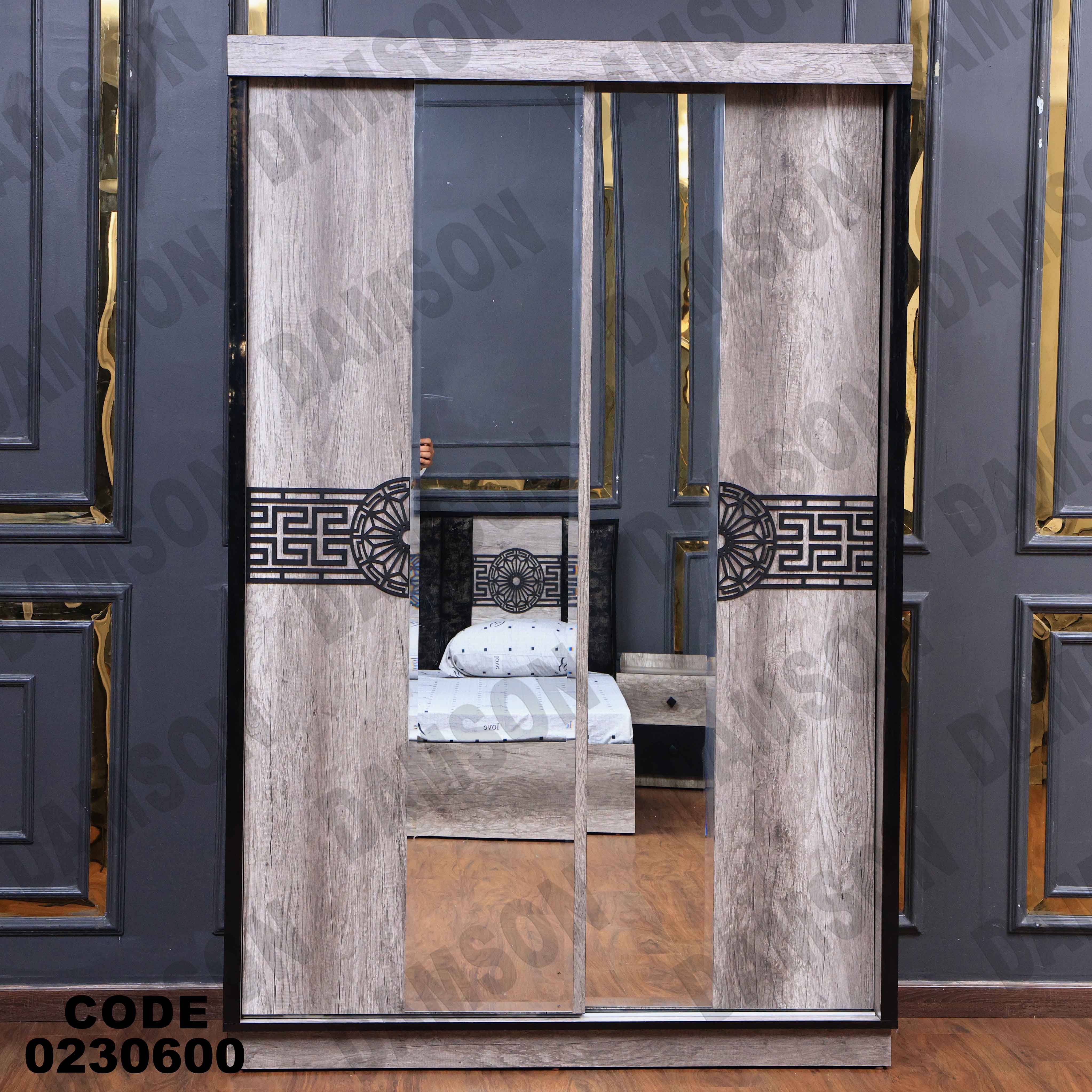 دولاب اطفال 306