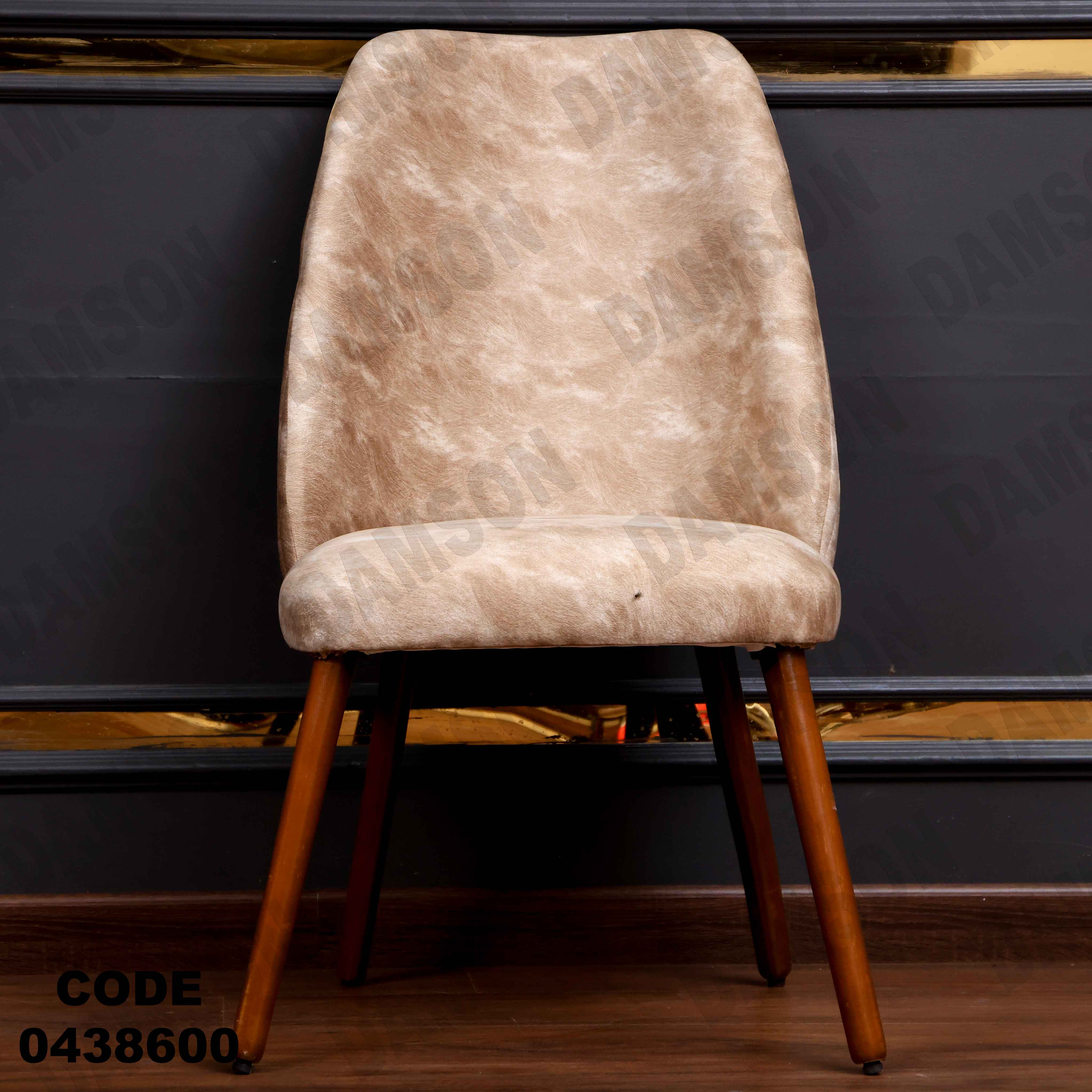 ترابيزة سفرة 386