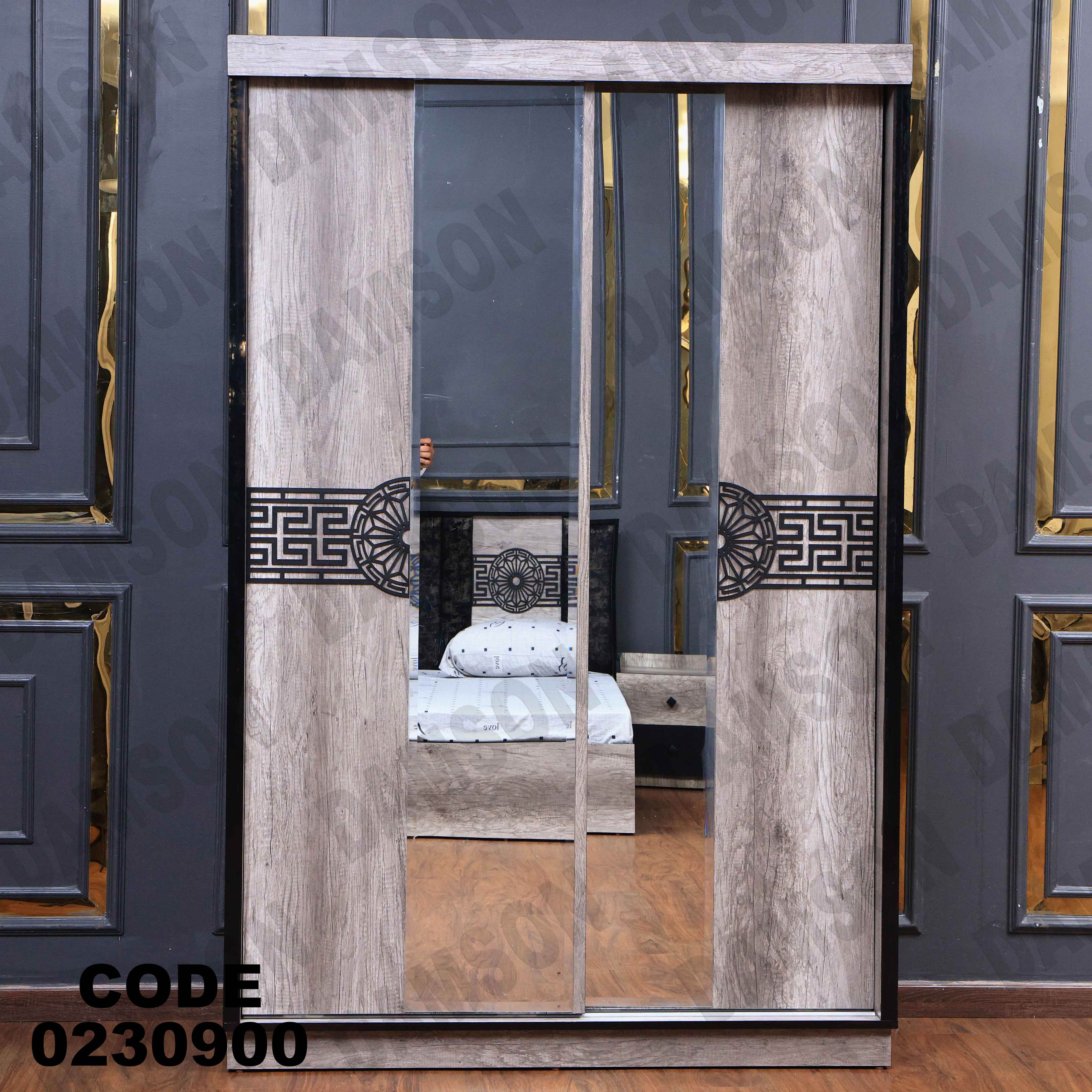 غرفة نوم أطفال 309