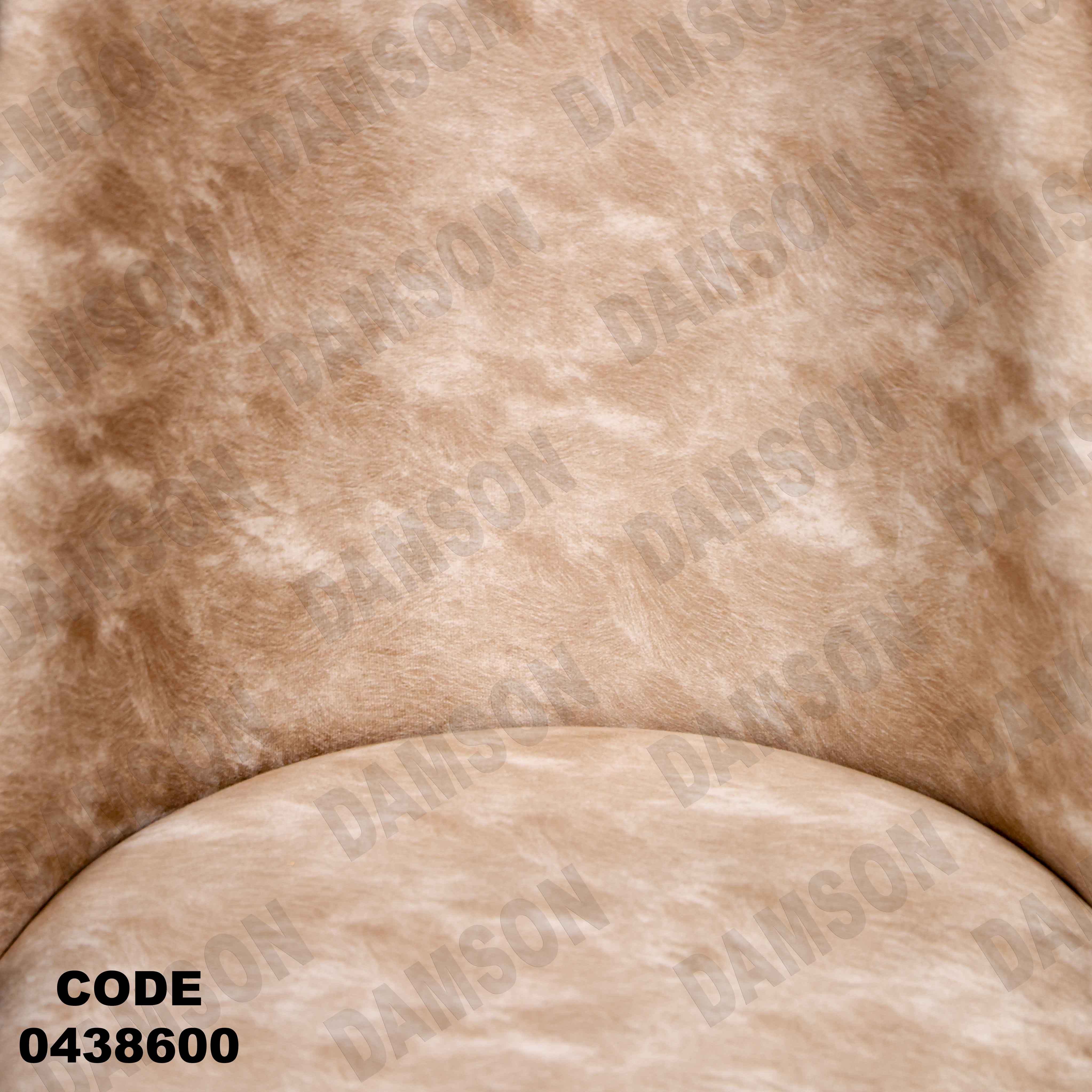 ترابيزة سفرة 386