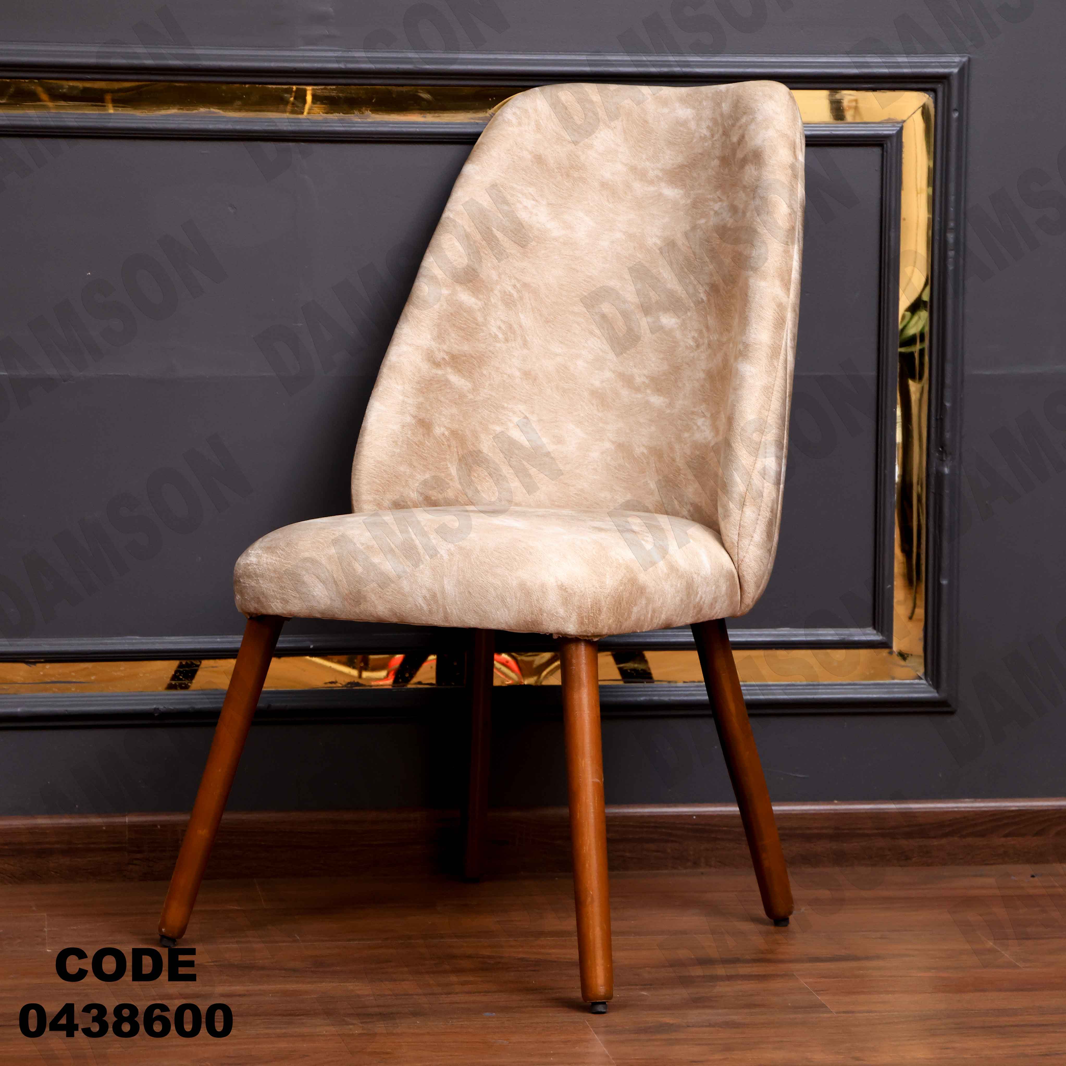 ترابيزة سفرة 386