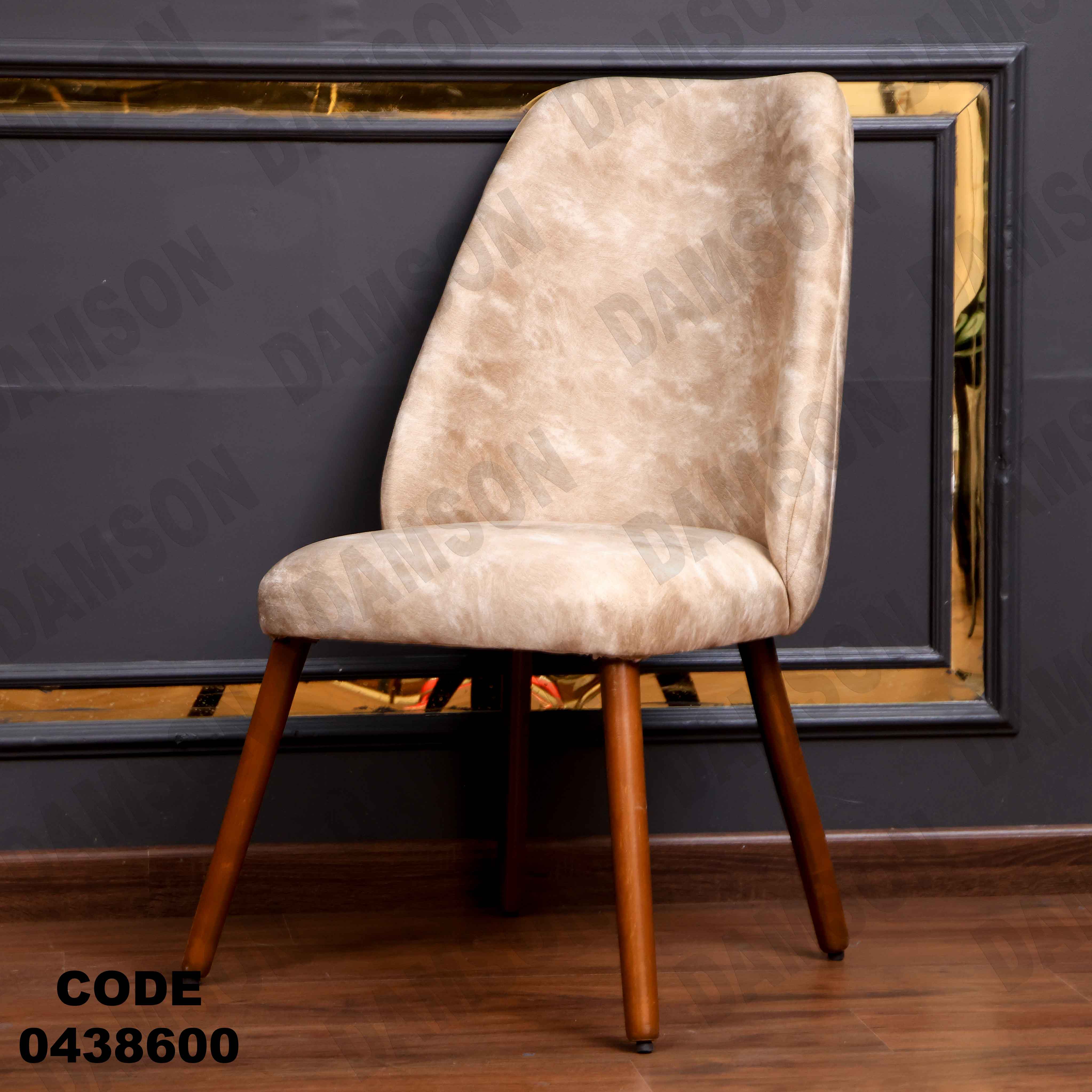 ترابيزة سفرة 386