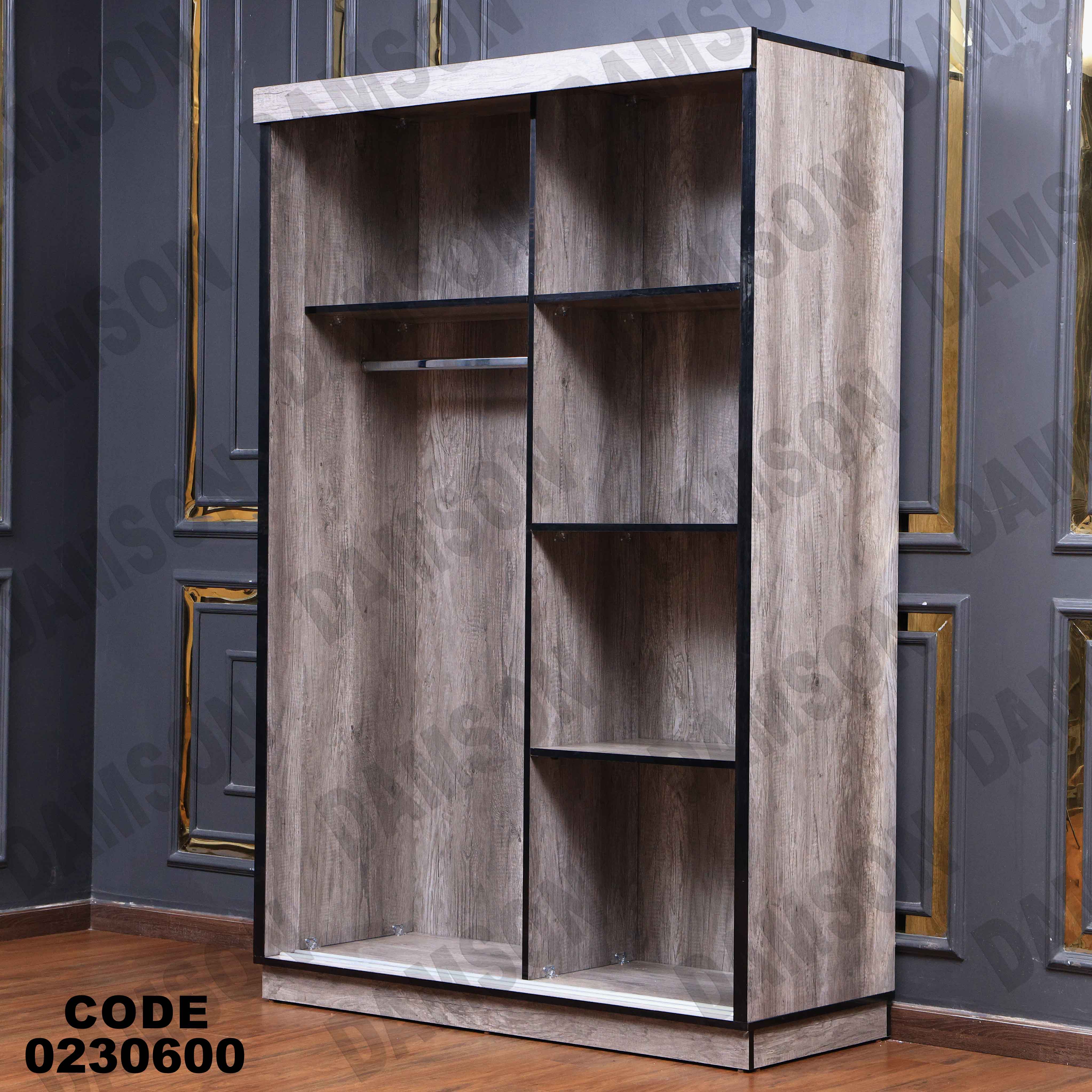 دولاب اطفال 306