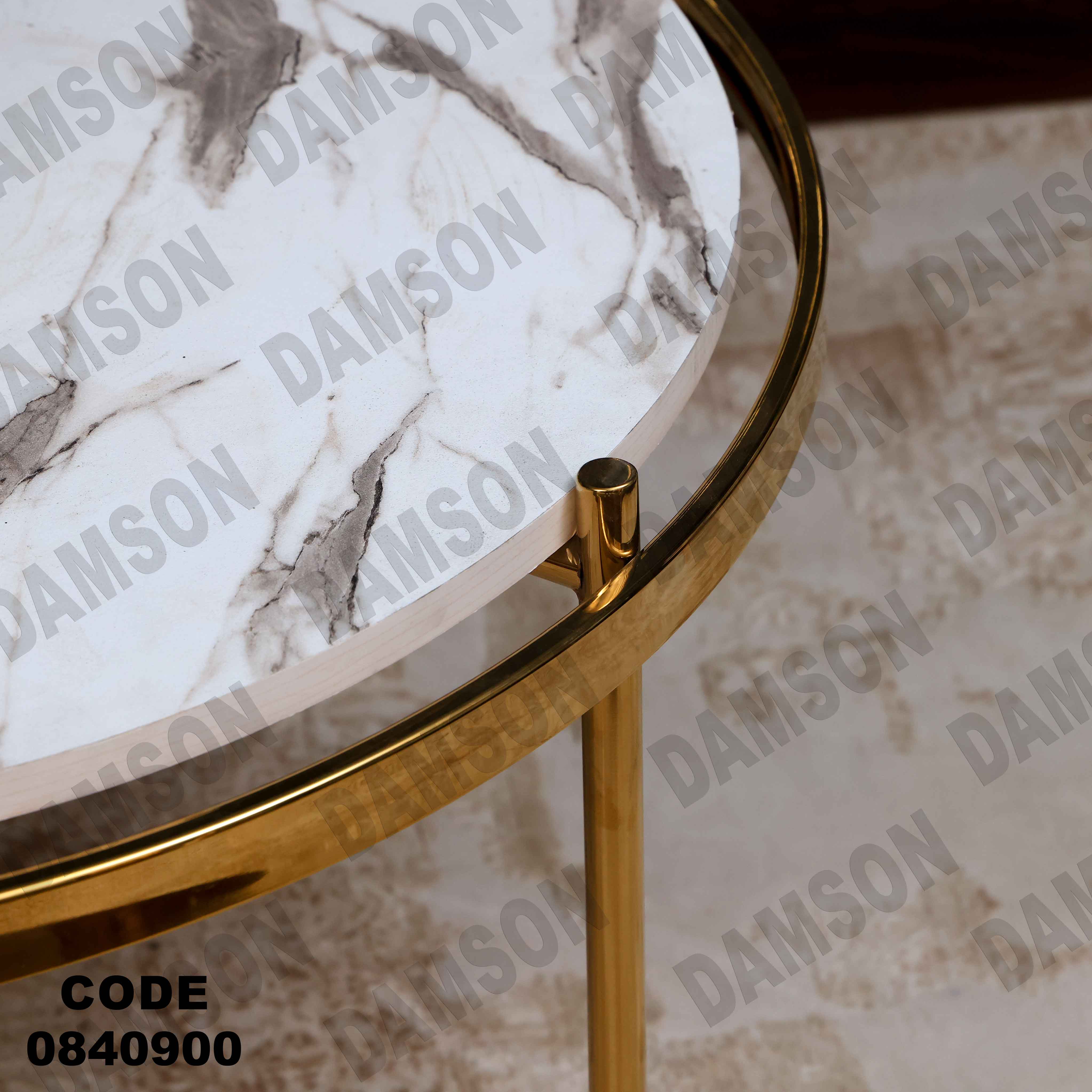 ترابيزة انترية 409