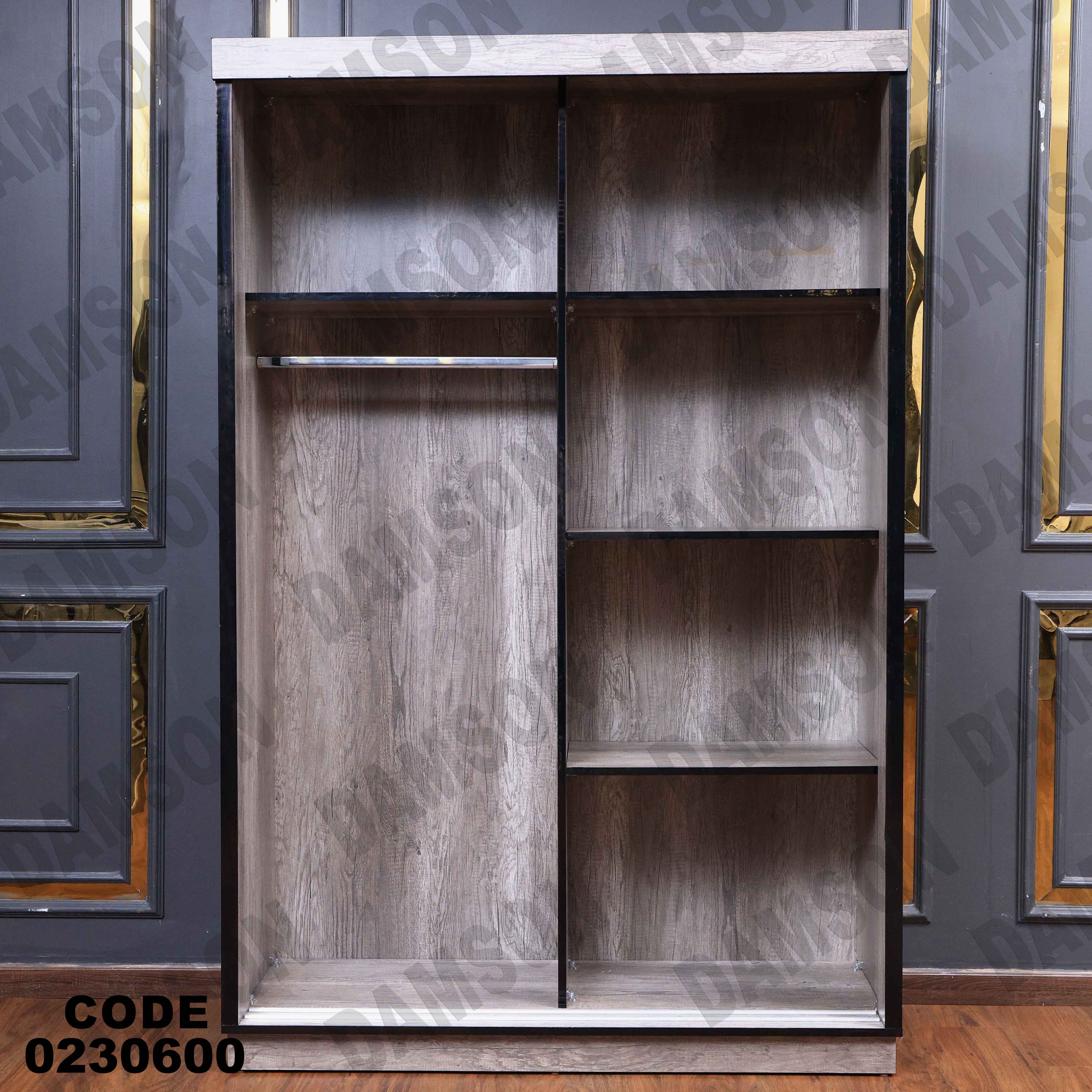 دولاب اطفال 306