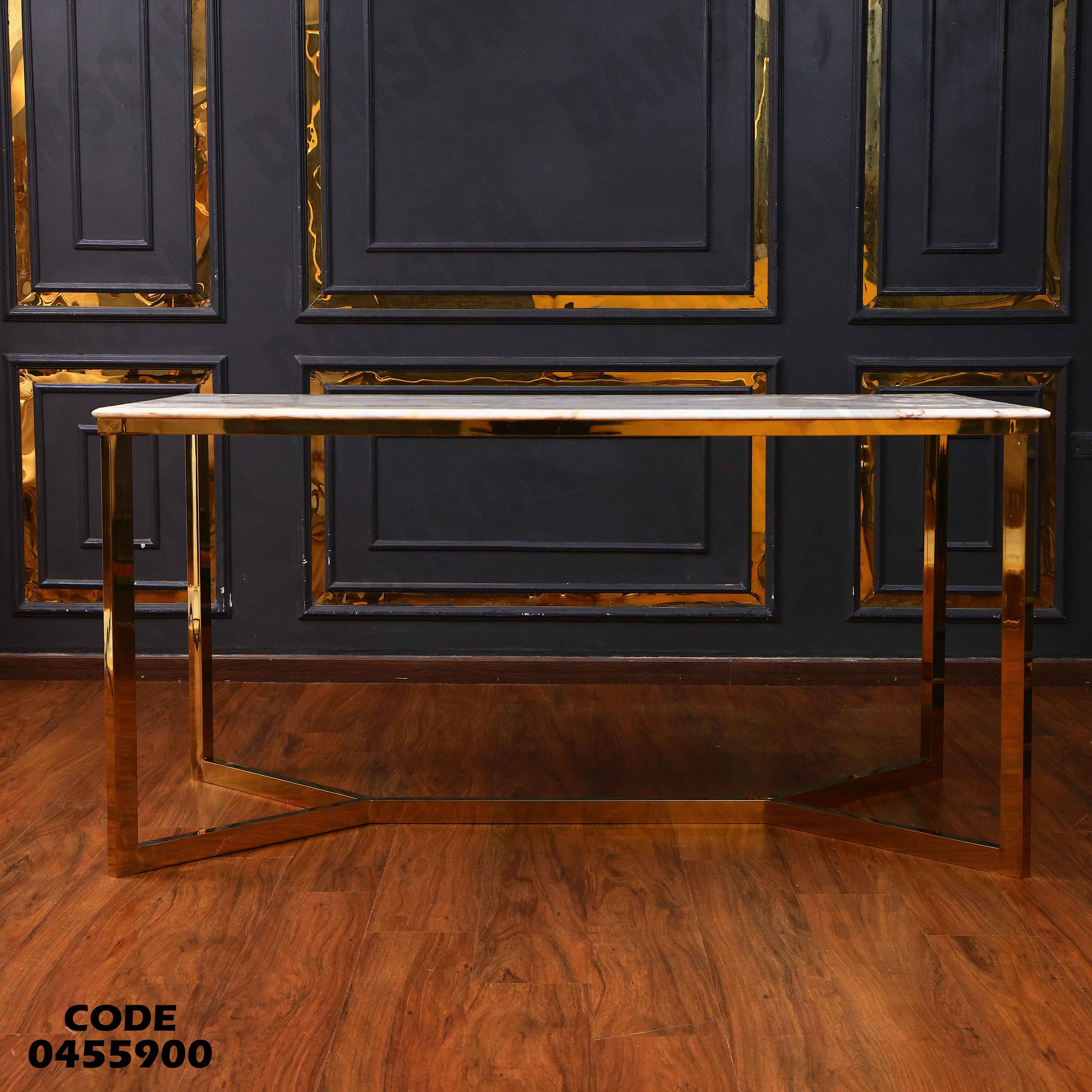 ترابيزة سفرة 559