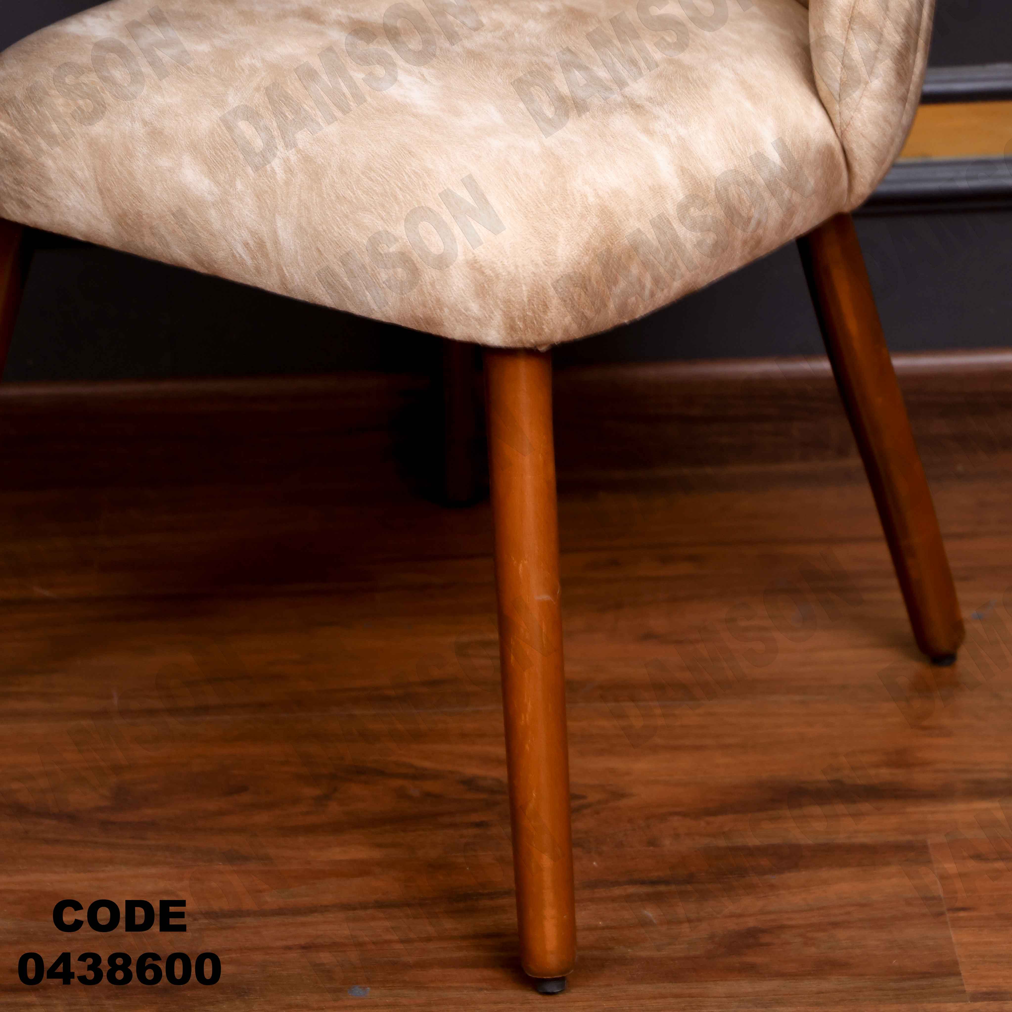 ترابيزة سفرة 386