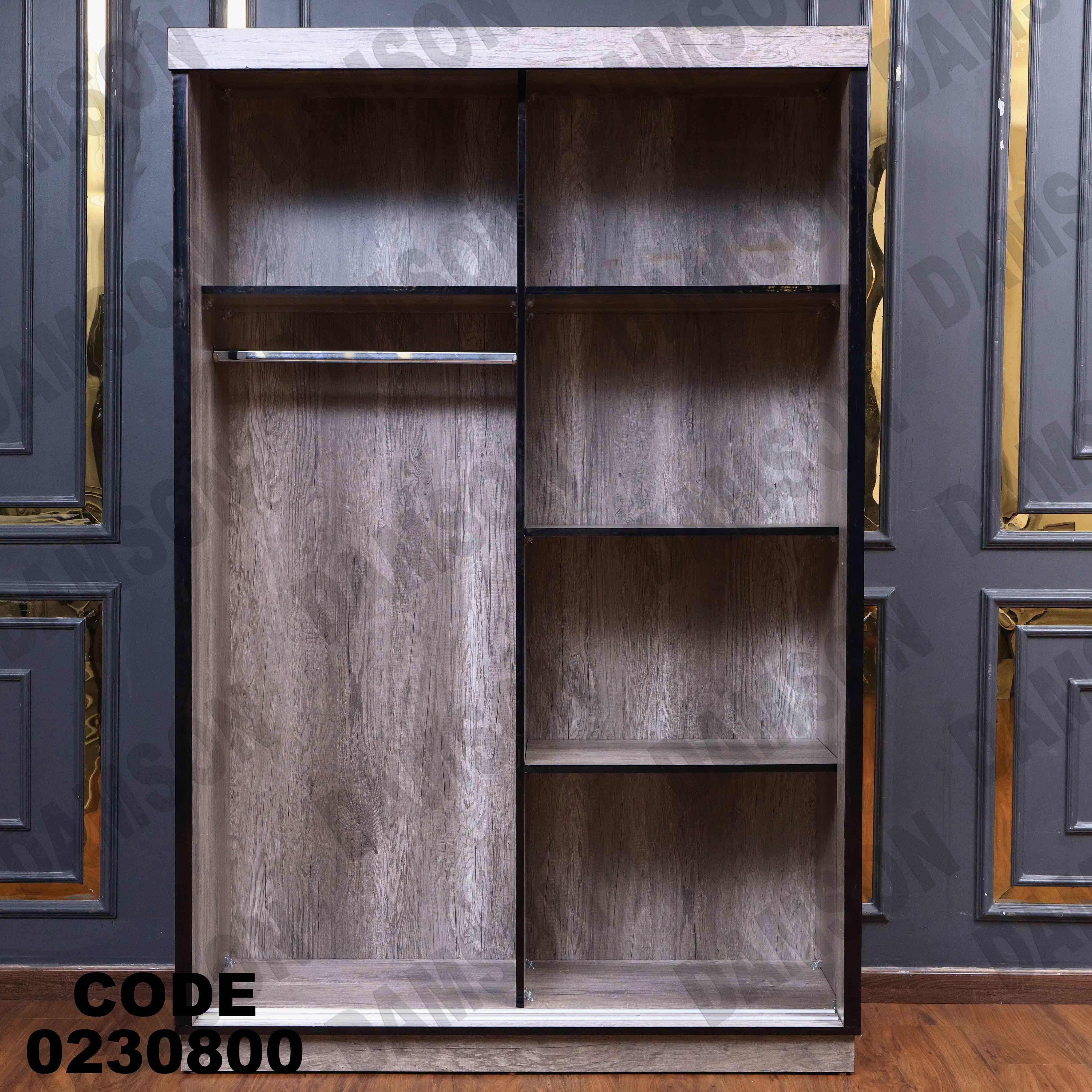 غرفة نوم أطفال 308