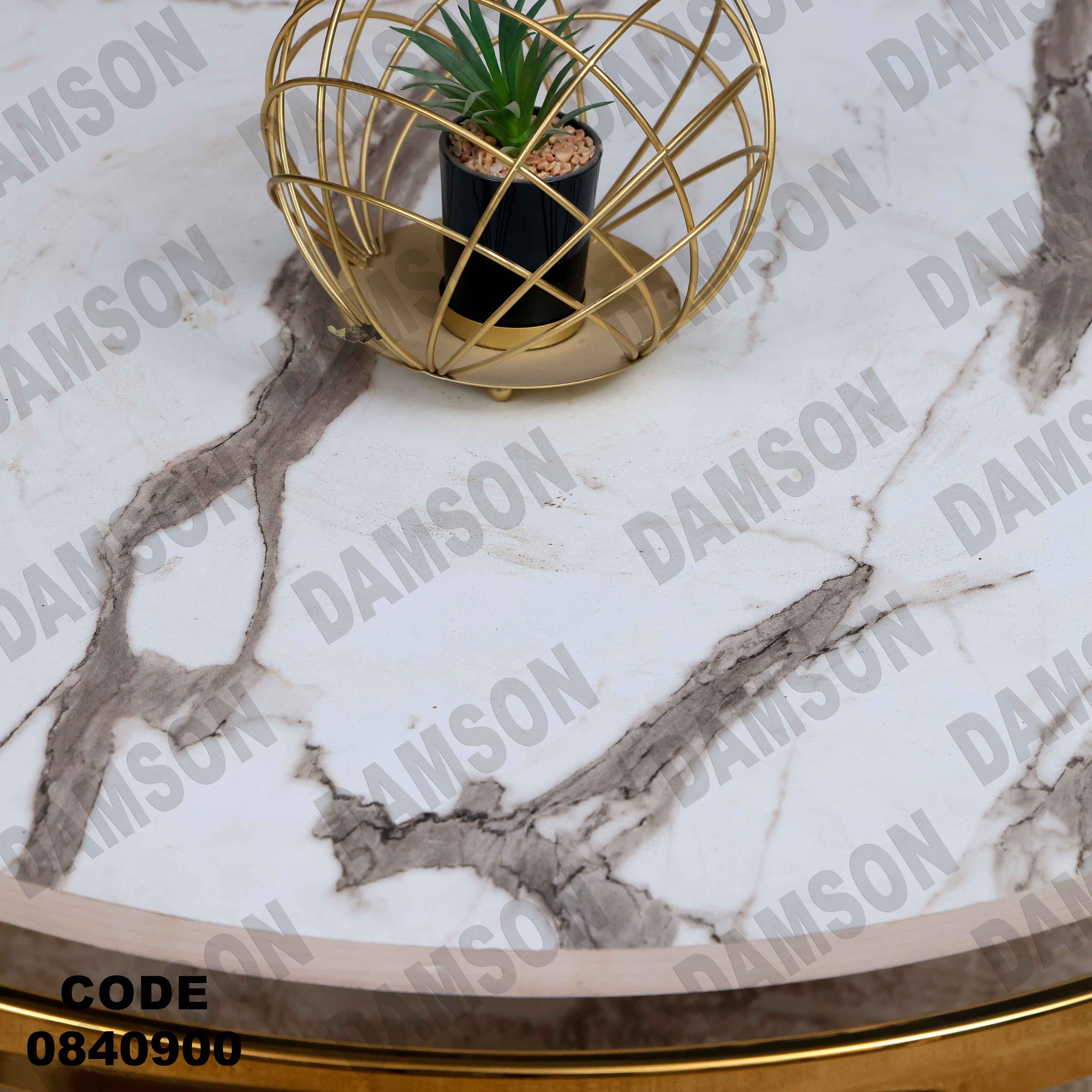 ترابيزة انترية 409