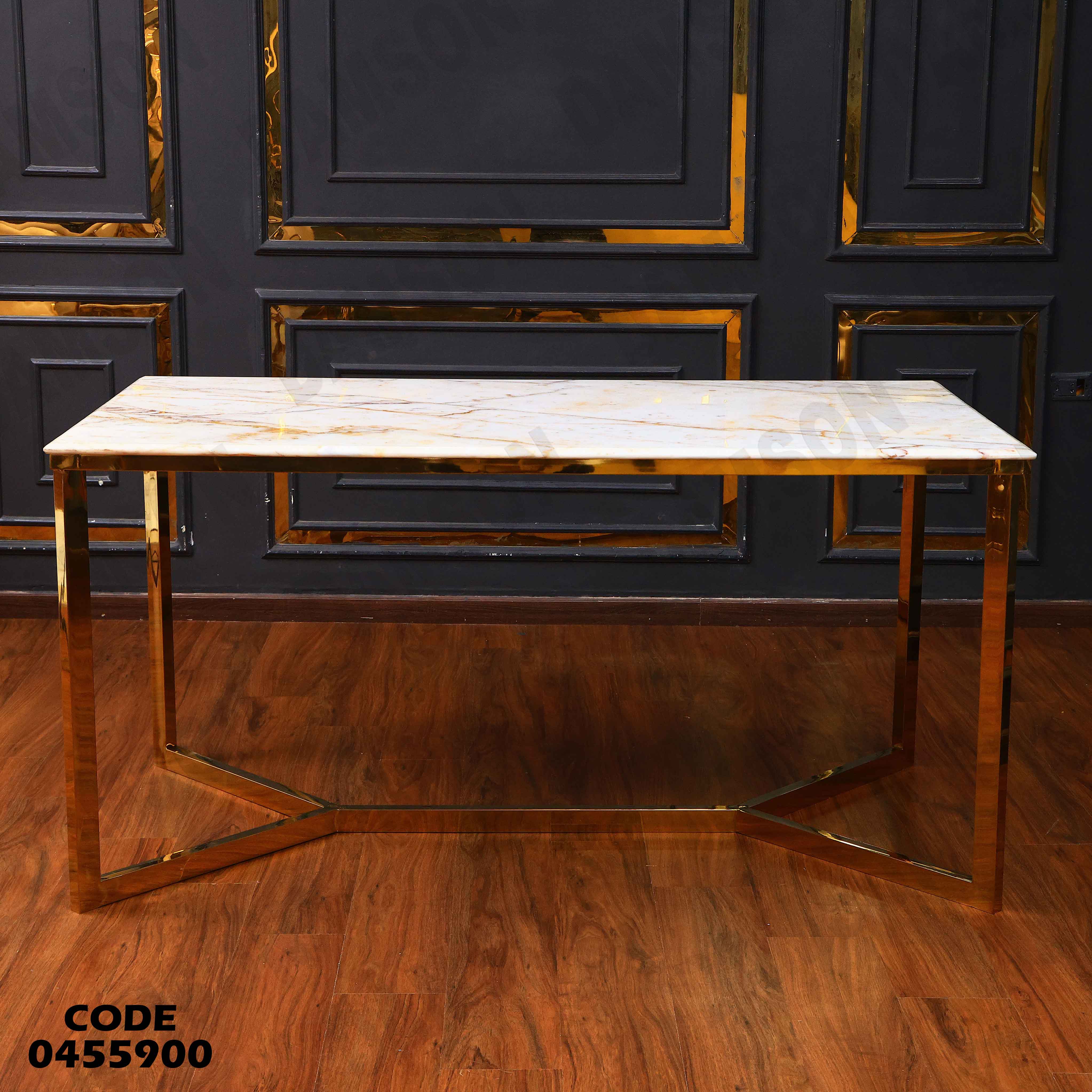 ترابيزة سفرة 559