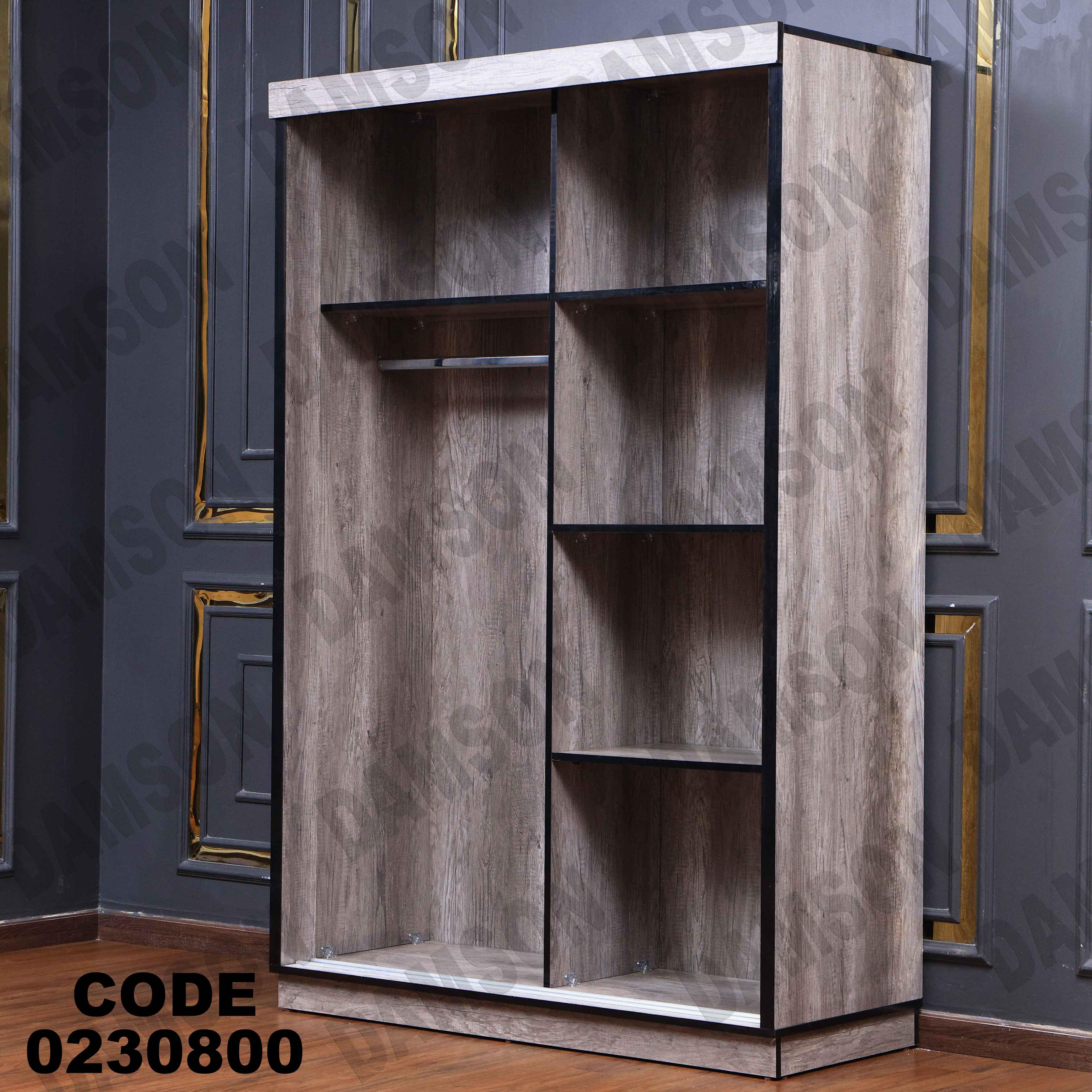 غرفة نوم أطفال 308