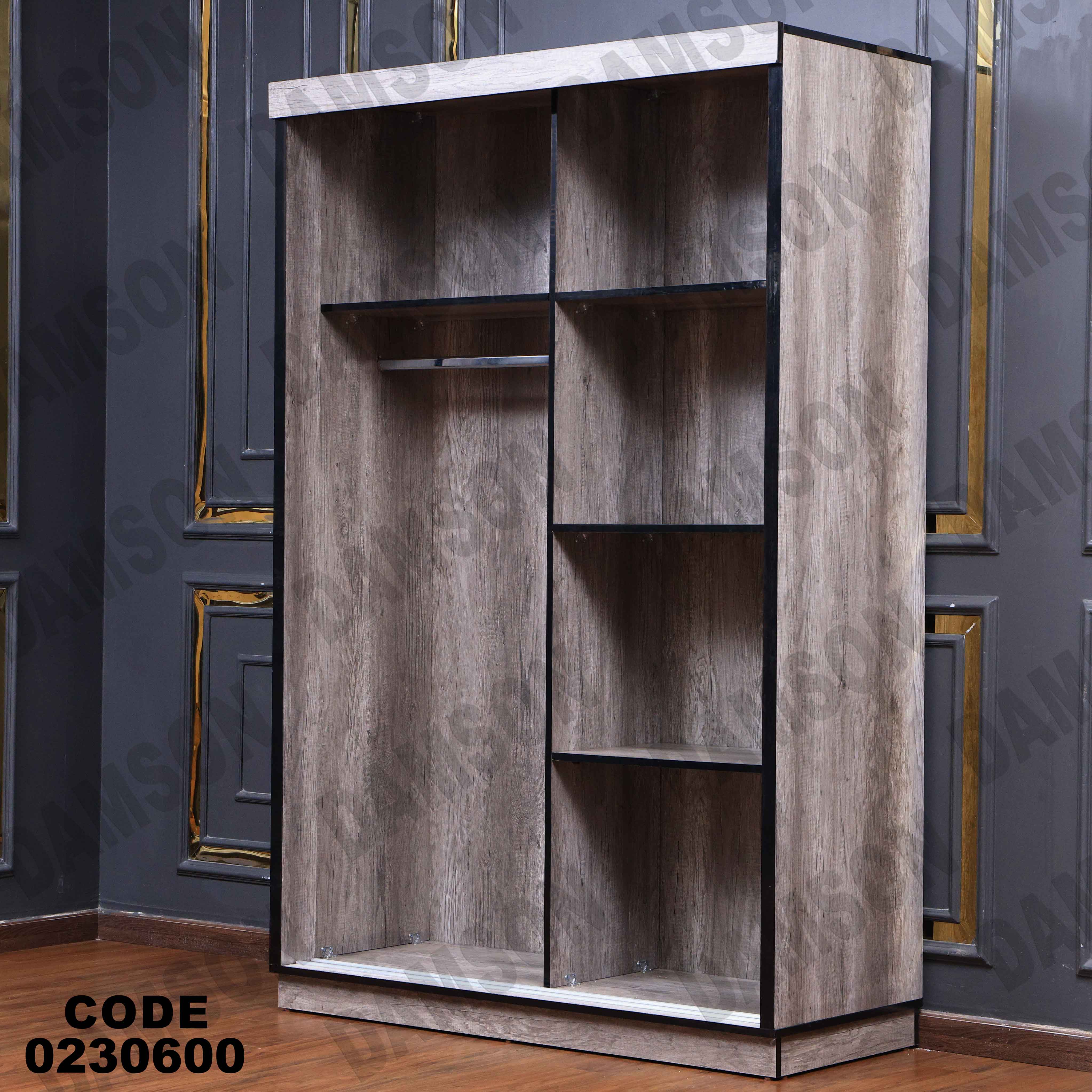 دولاب اطفال 306