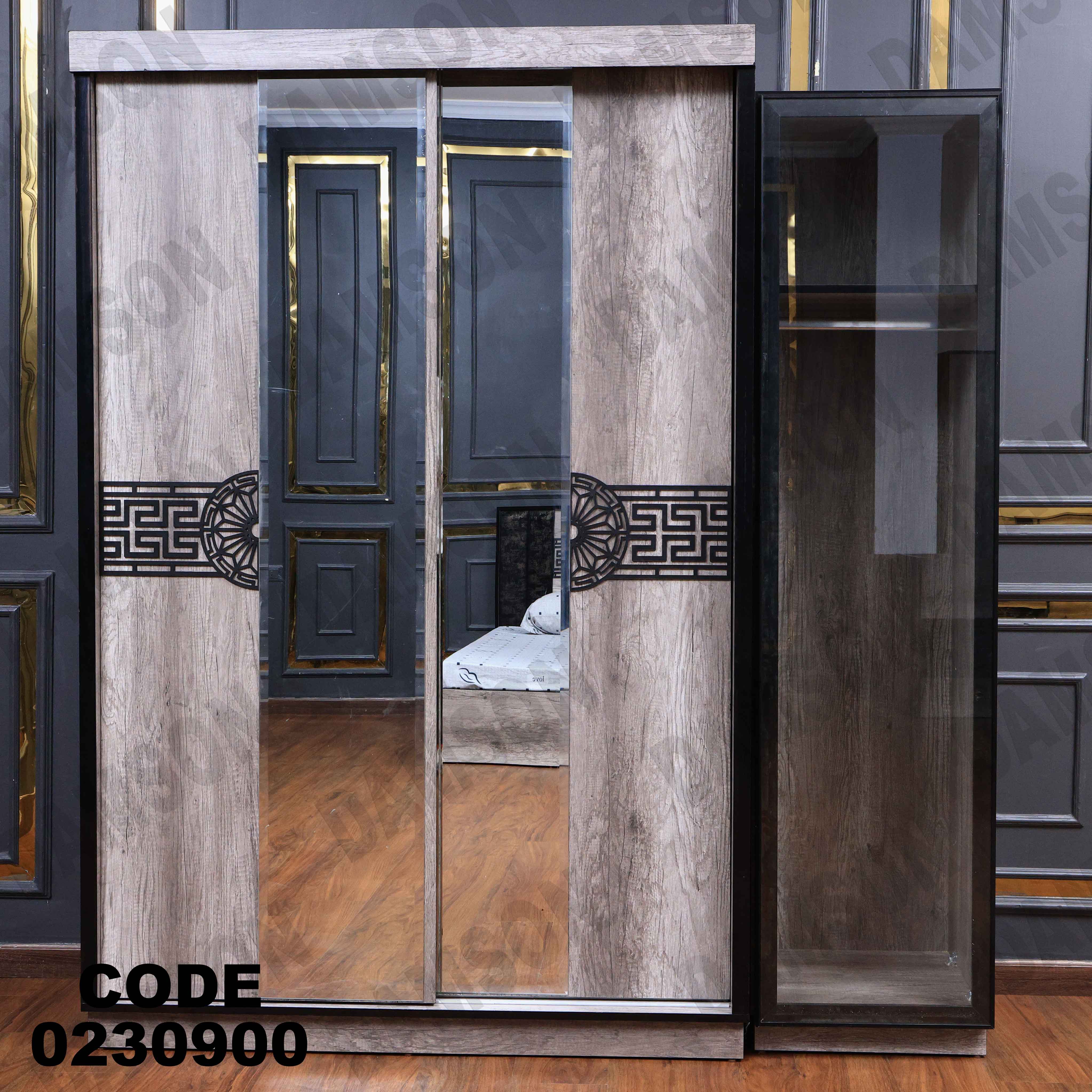 غرفة نوم أطفال 309