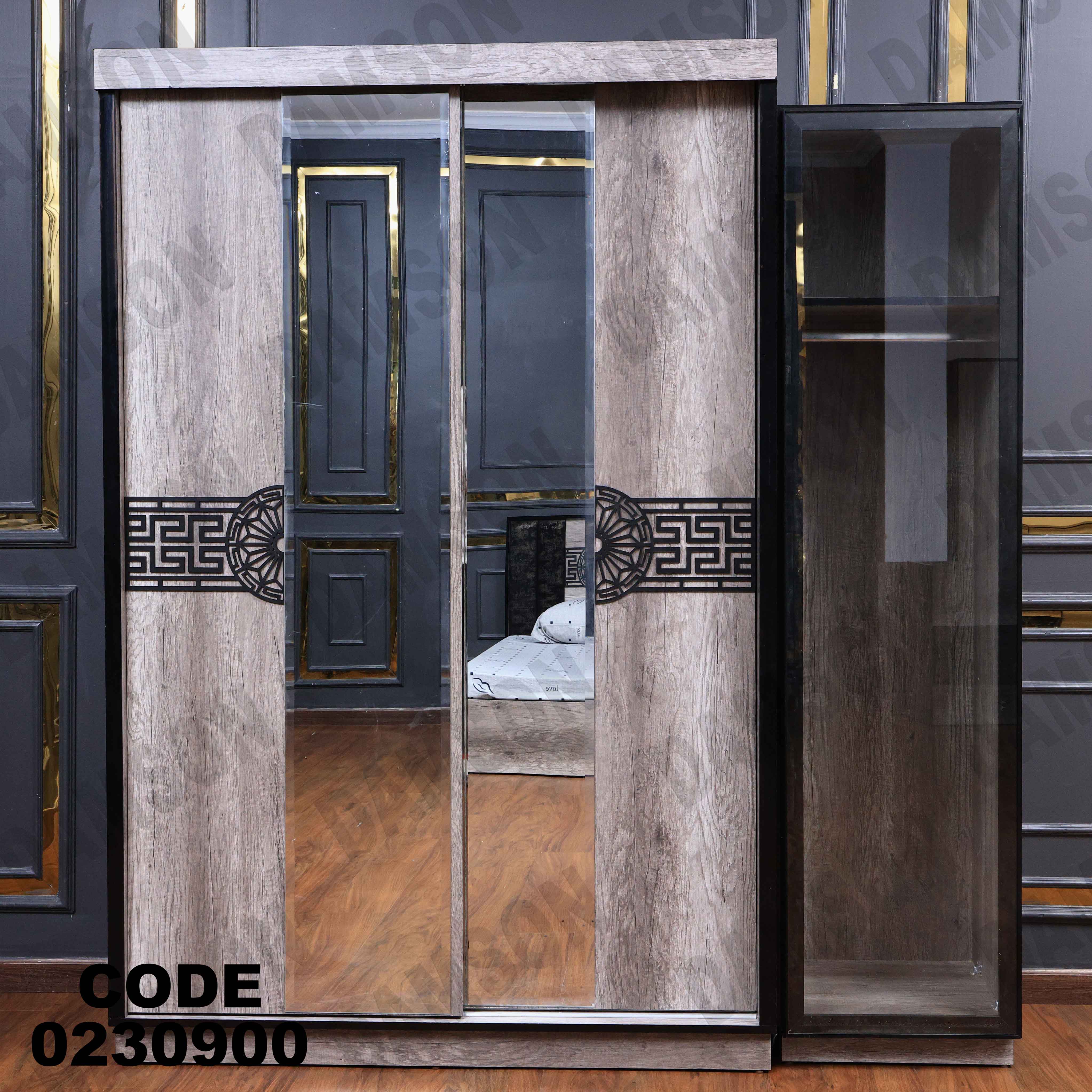 غرفة نوم أطفال 309