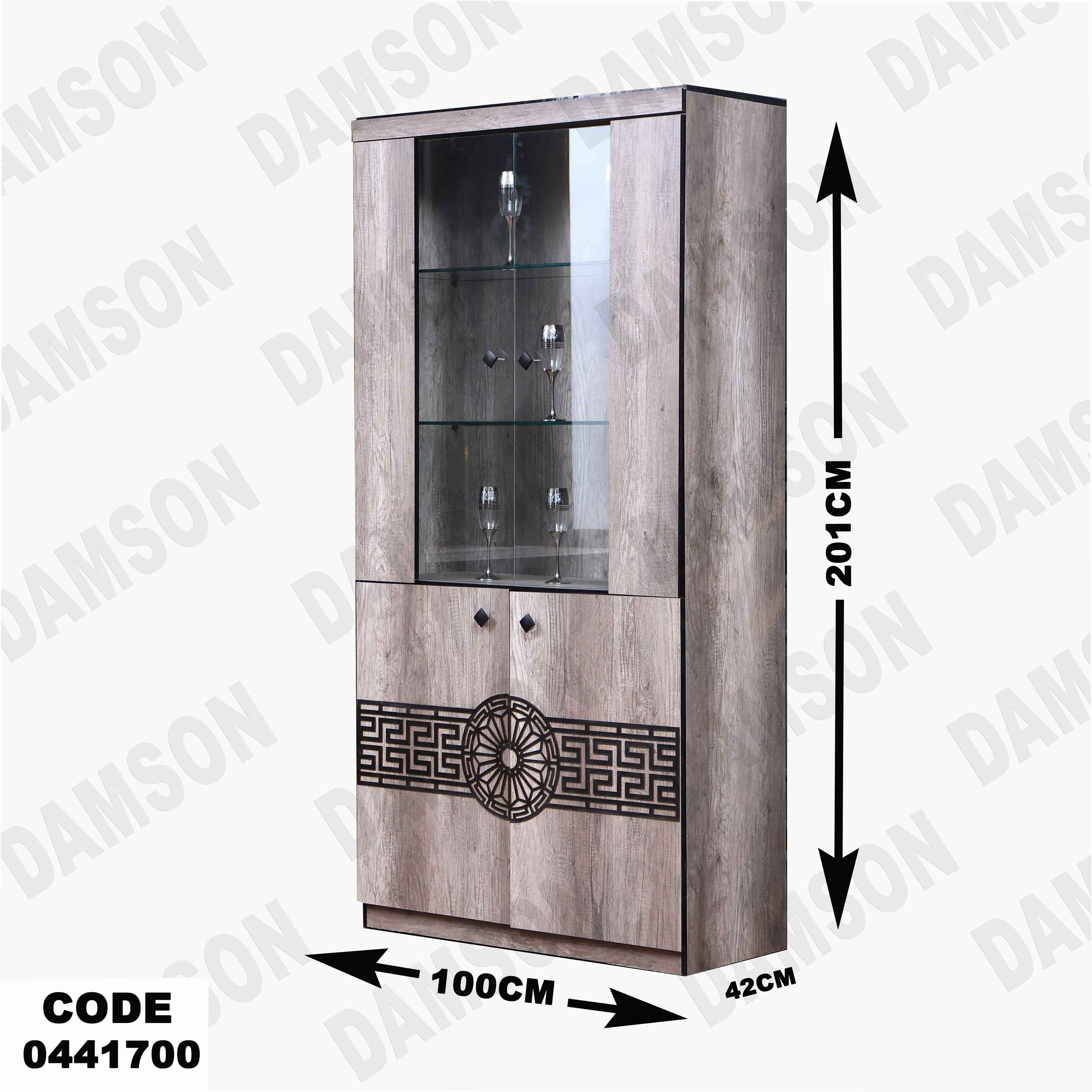 غرفة سفرة 417