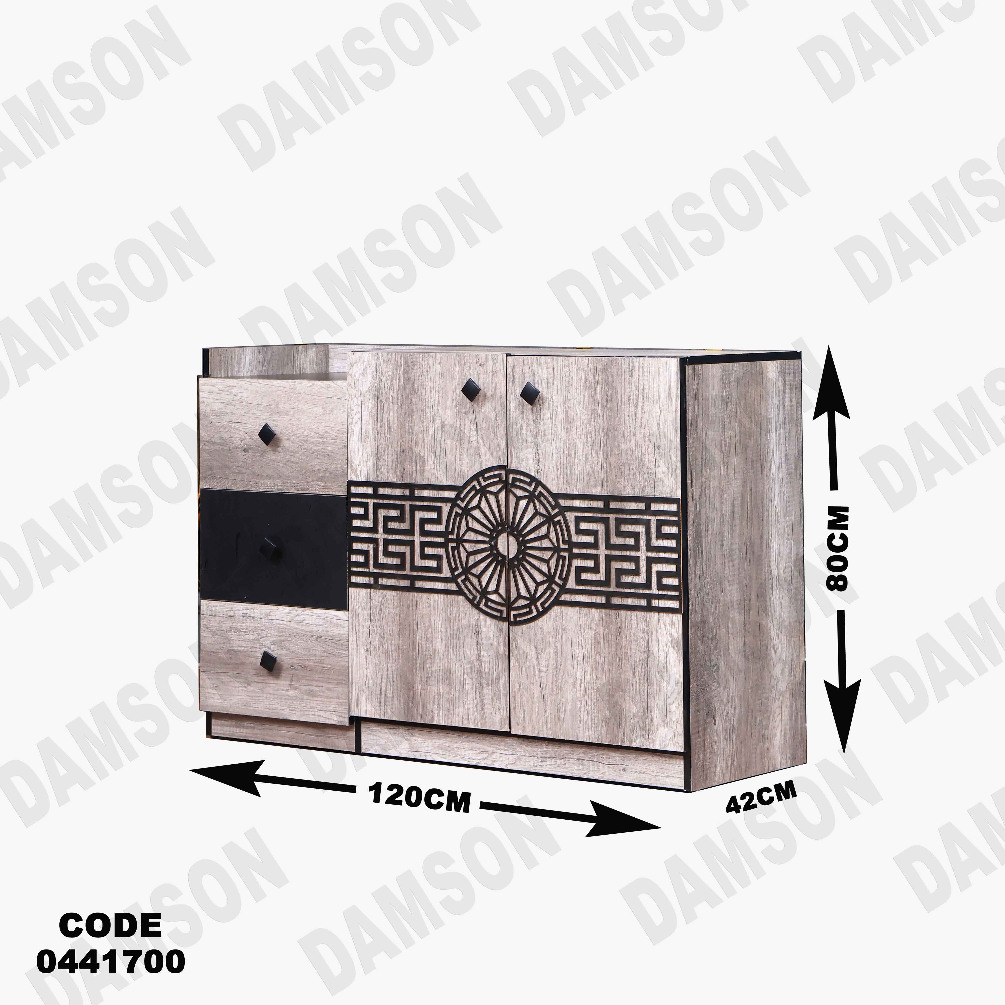 غرفة سفرة 417