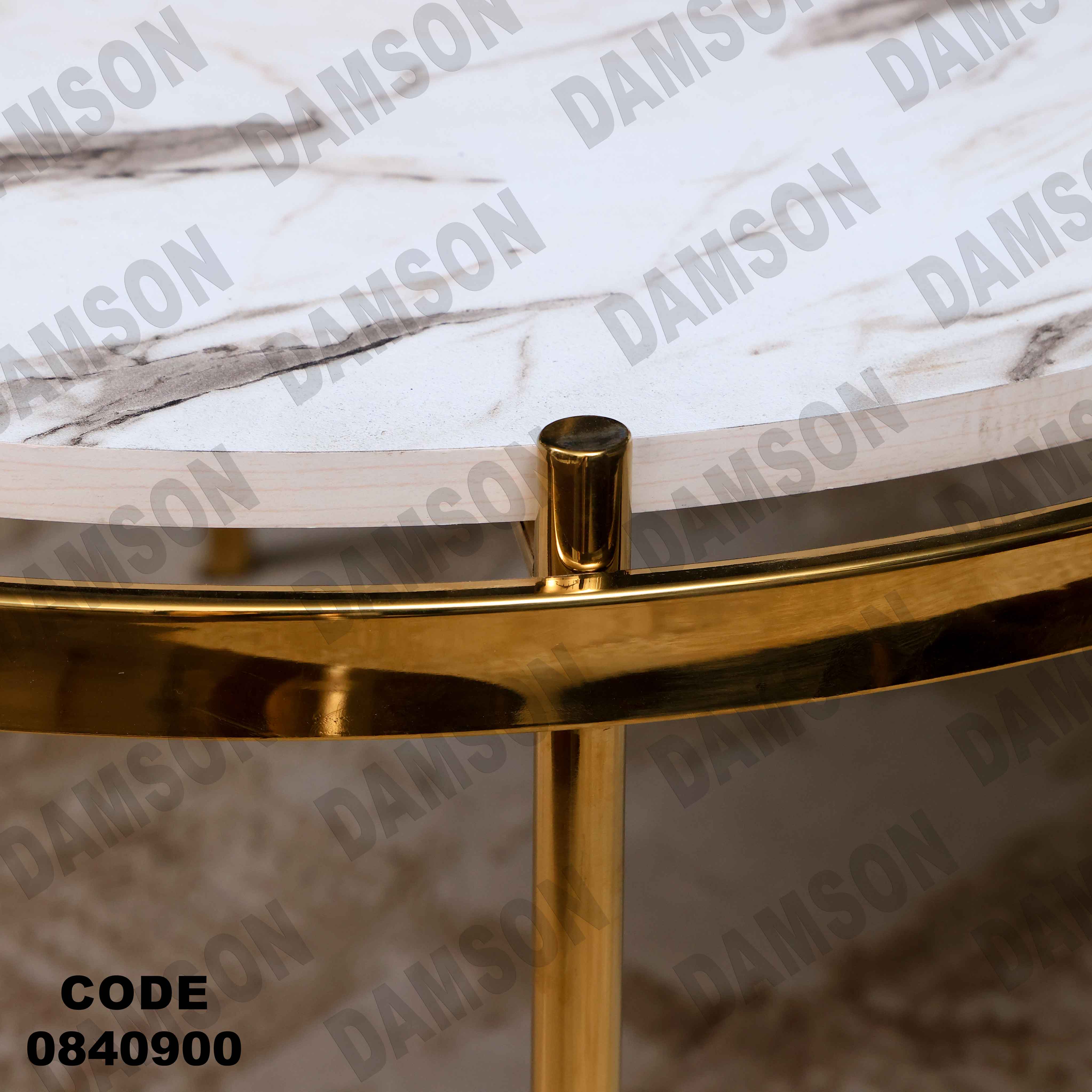 ترابيزة انترية 409