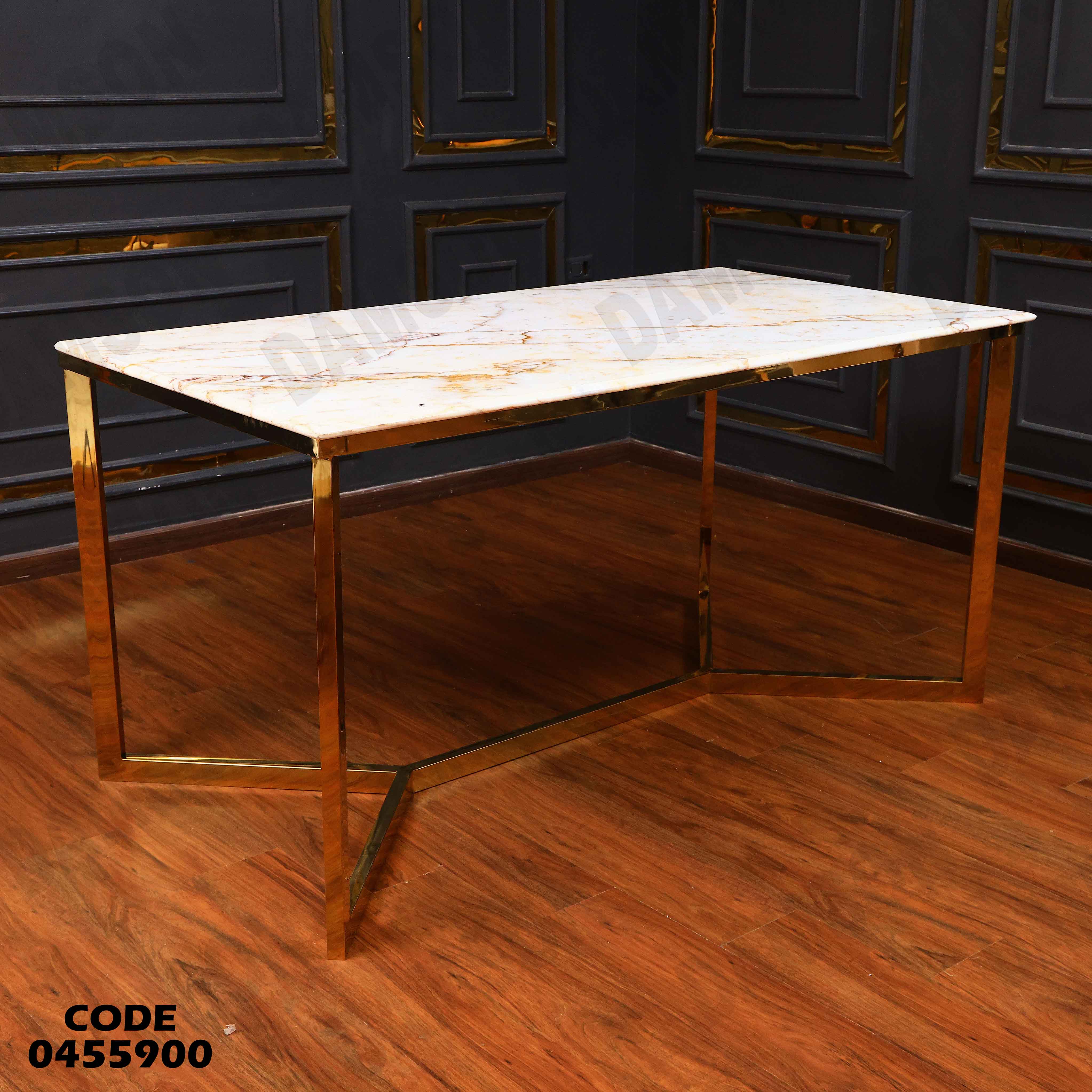 ترابيزة سفرة 559