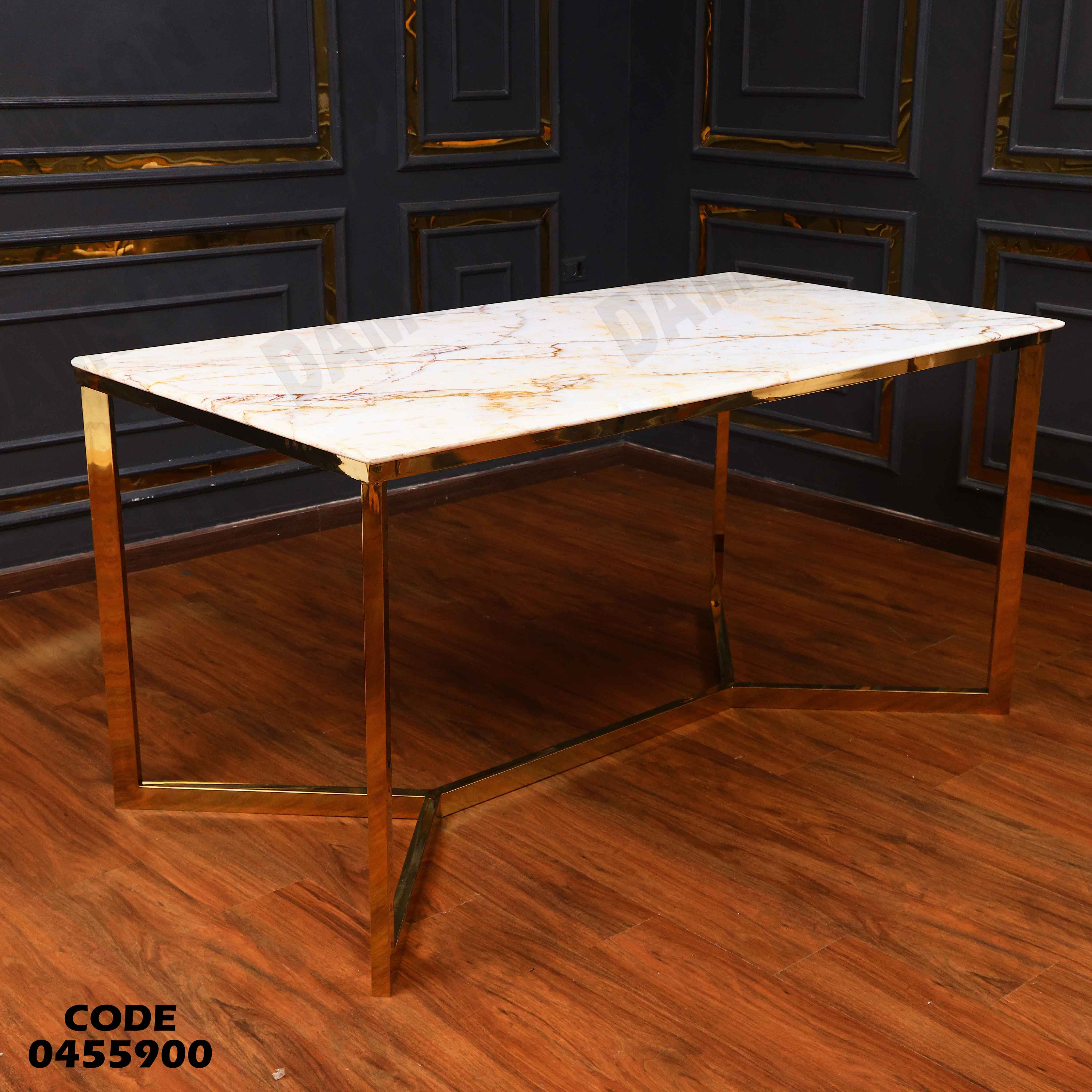 ترابيزة سفرة 559