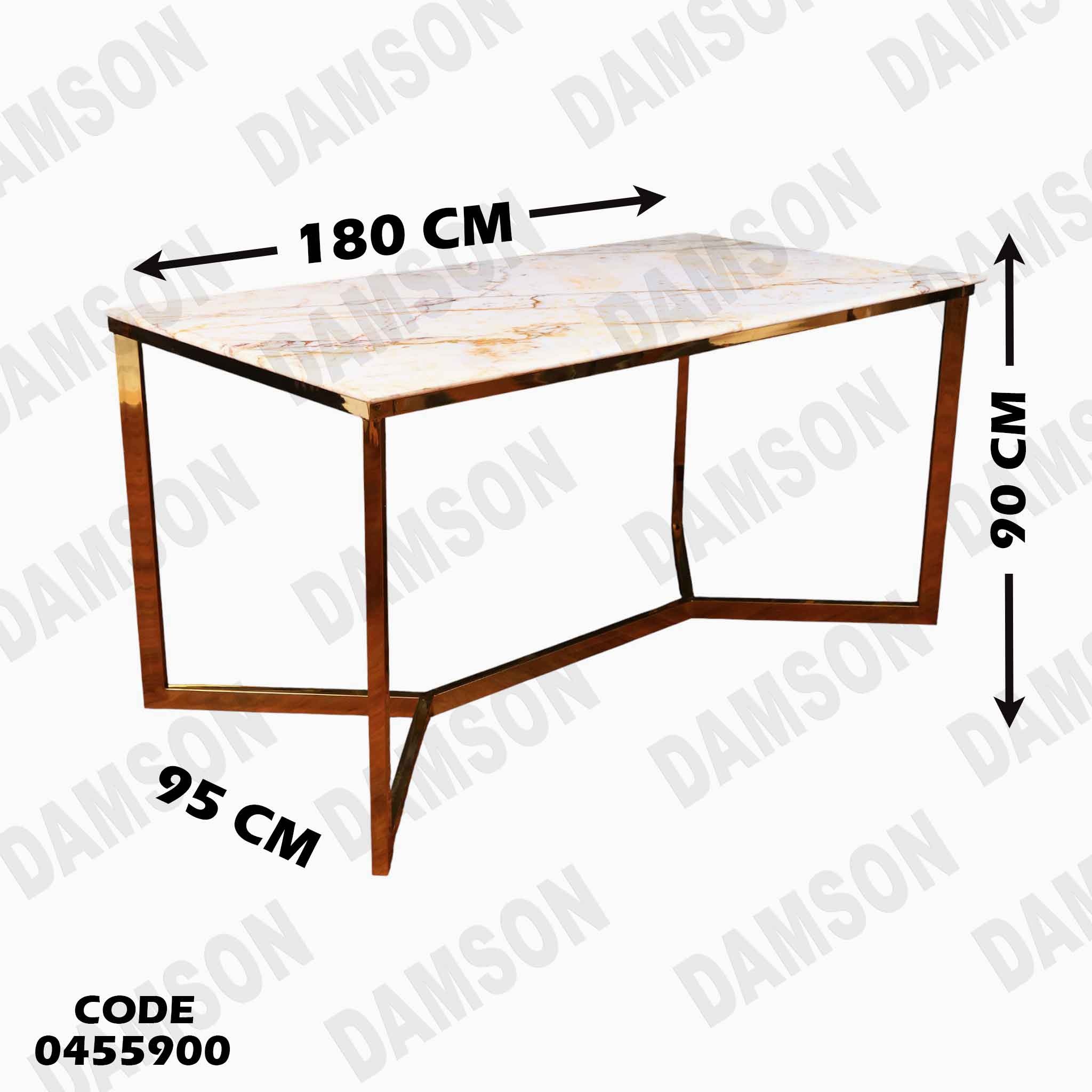 ترابيزة سفرة 559