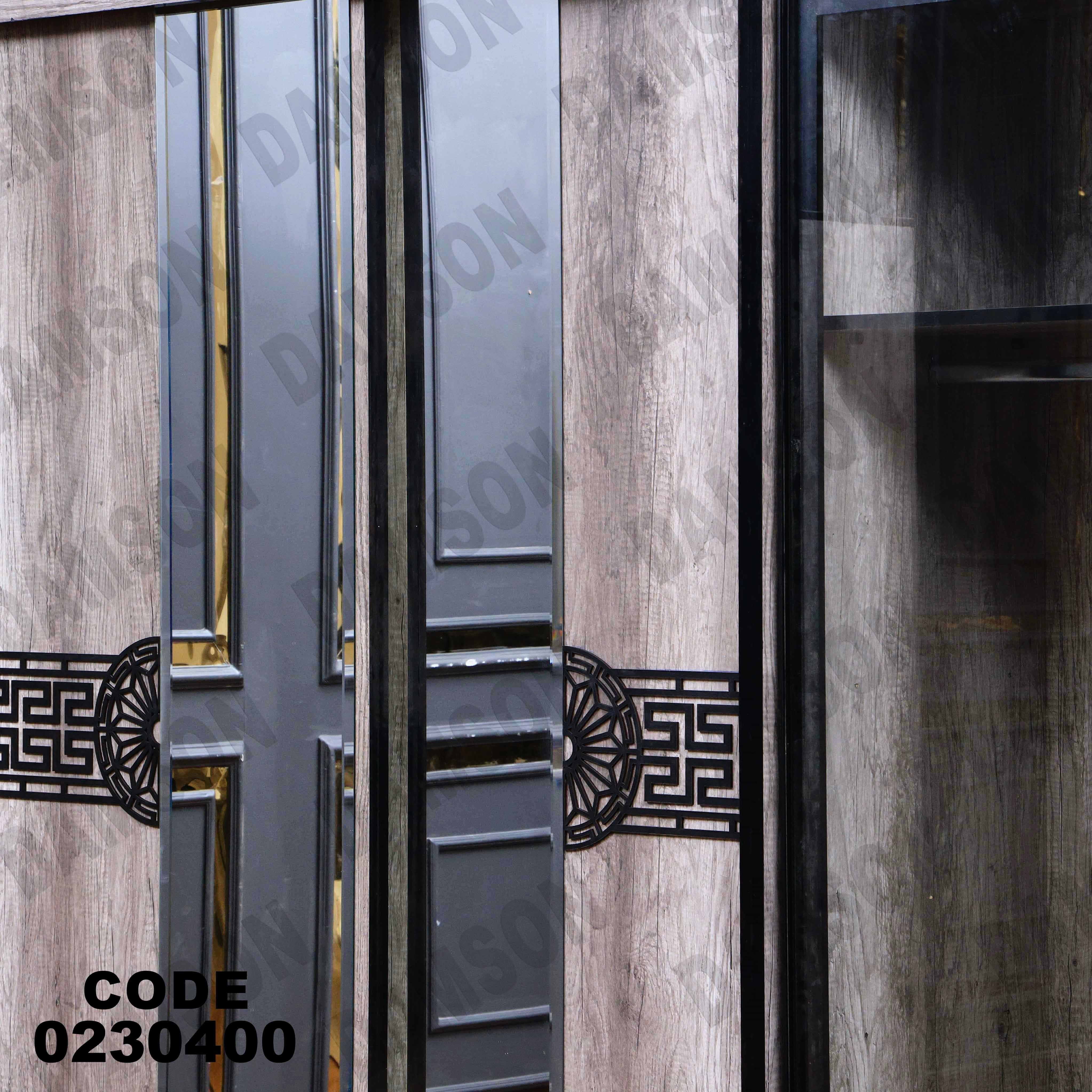 غرفة نوم أطفال 304