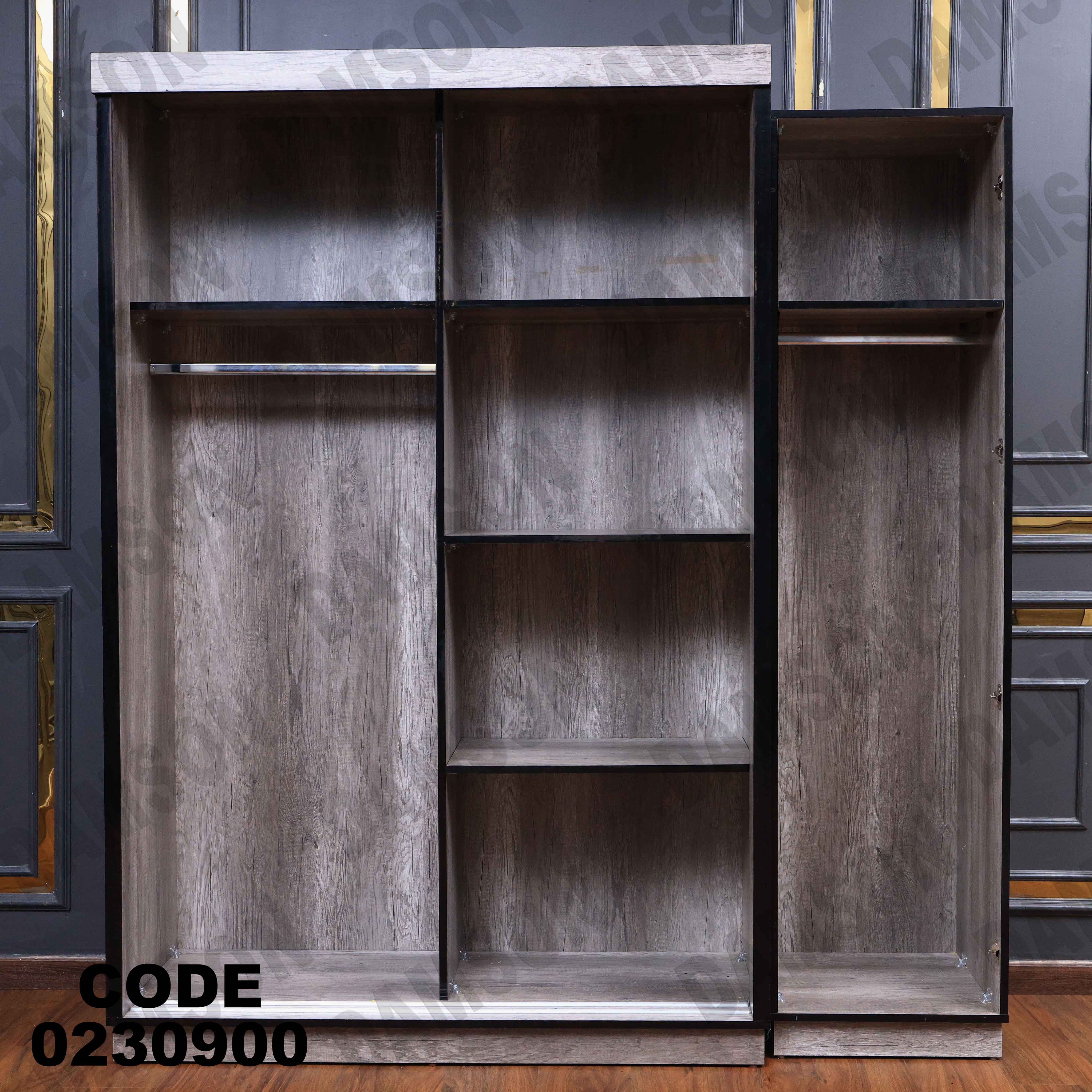 غرفة نوم أطفال 309