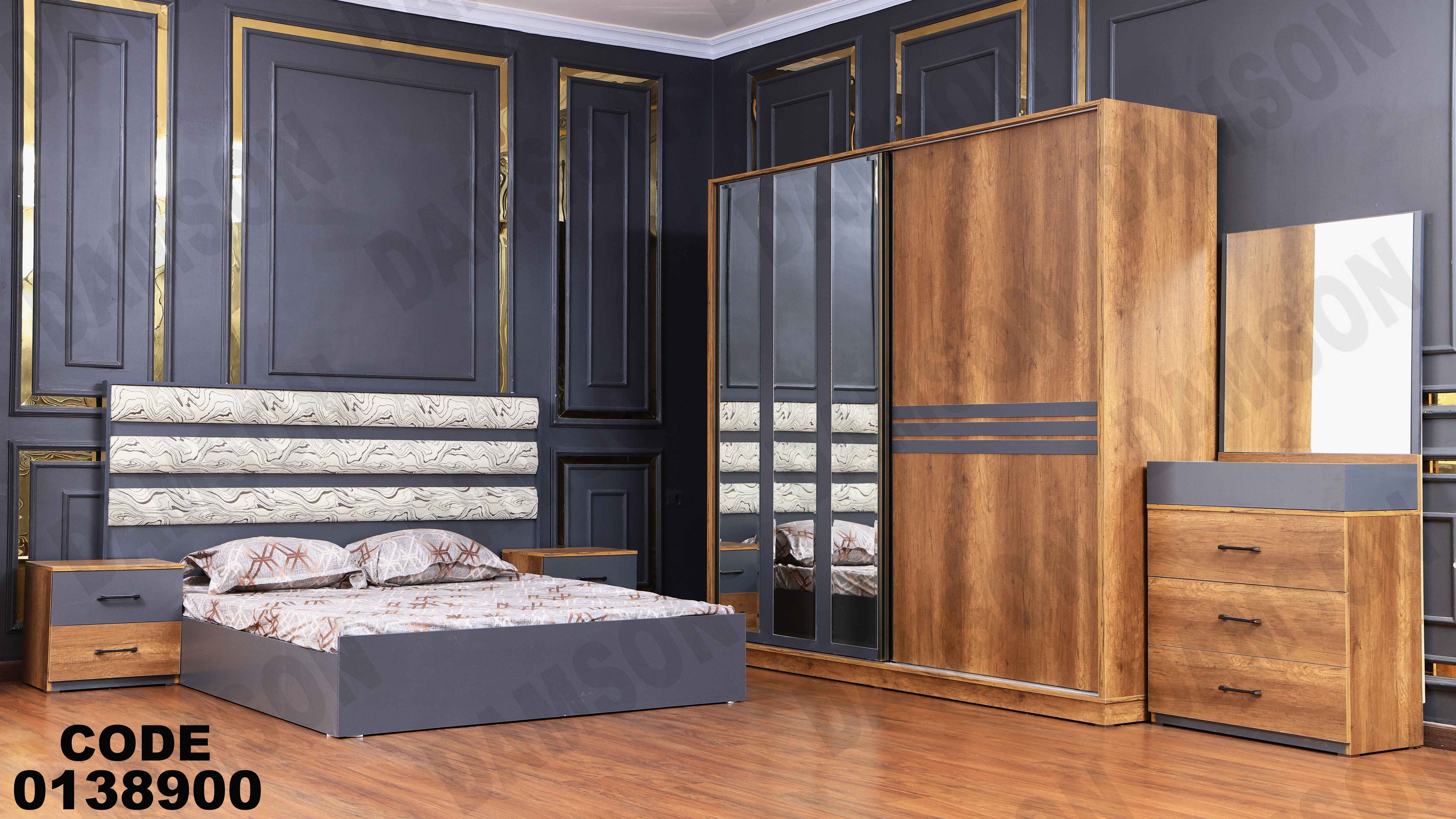 غرفة نوم ماستر 389