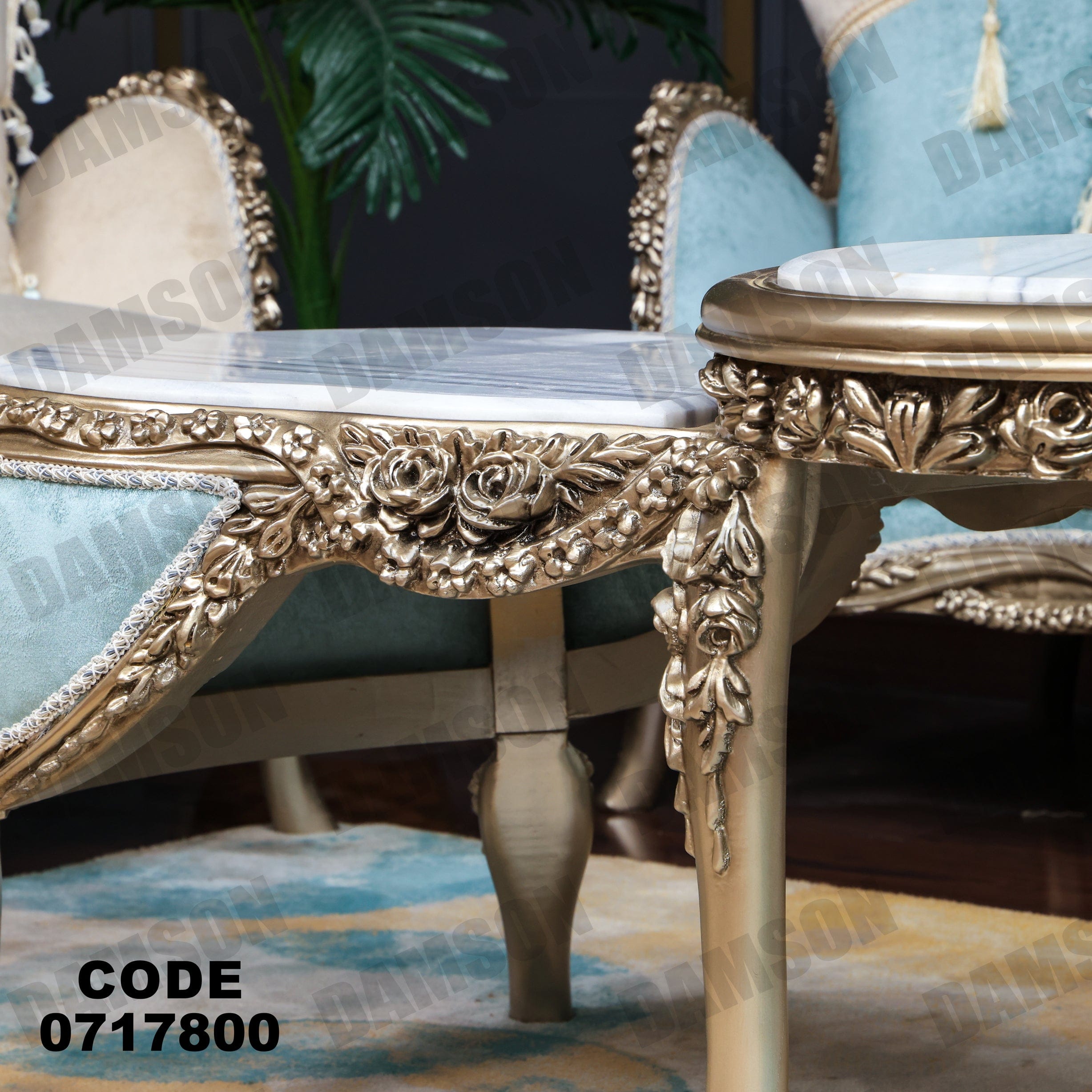 صالون 178 - Damson Furnitureصالون 178