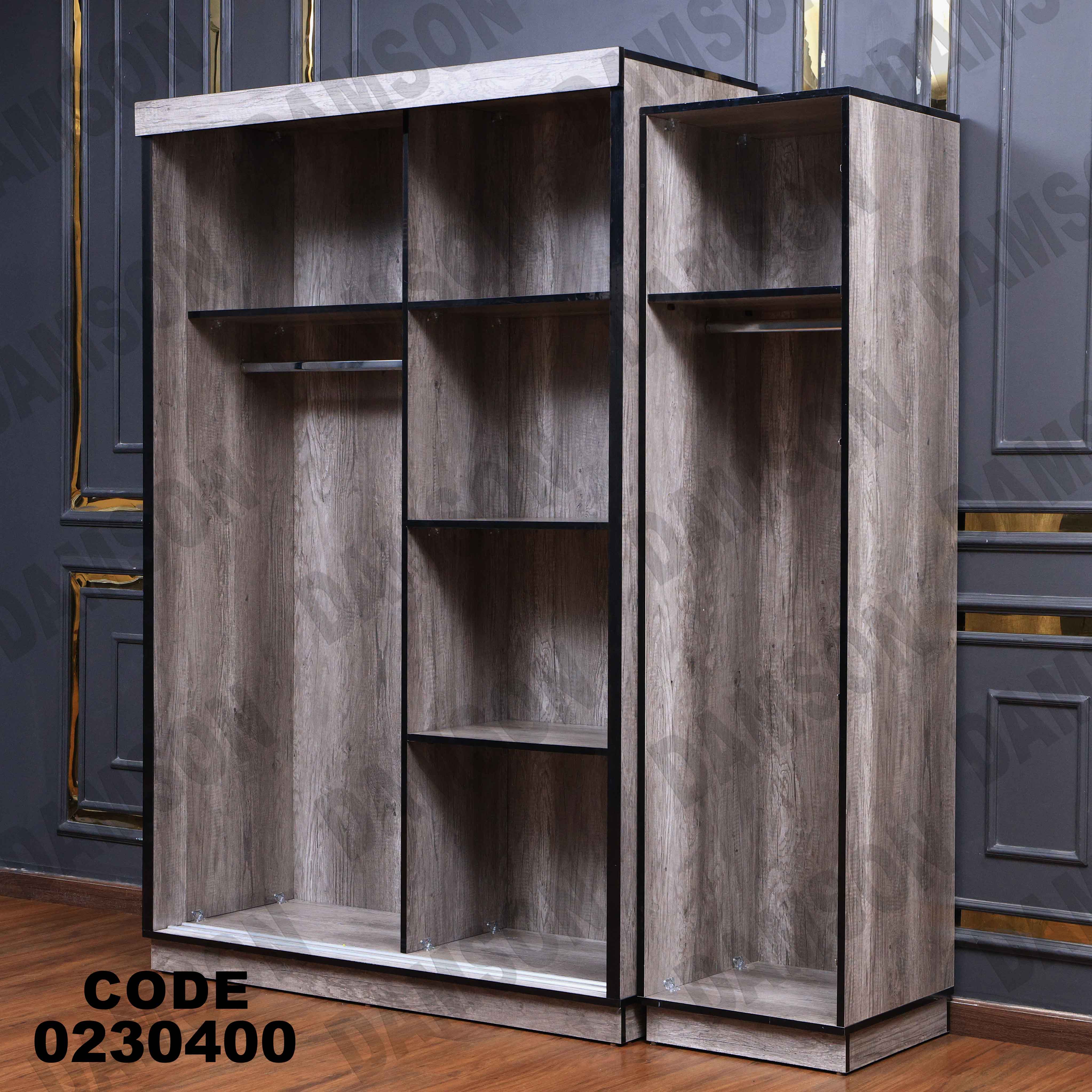 دولاب اطفال 304