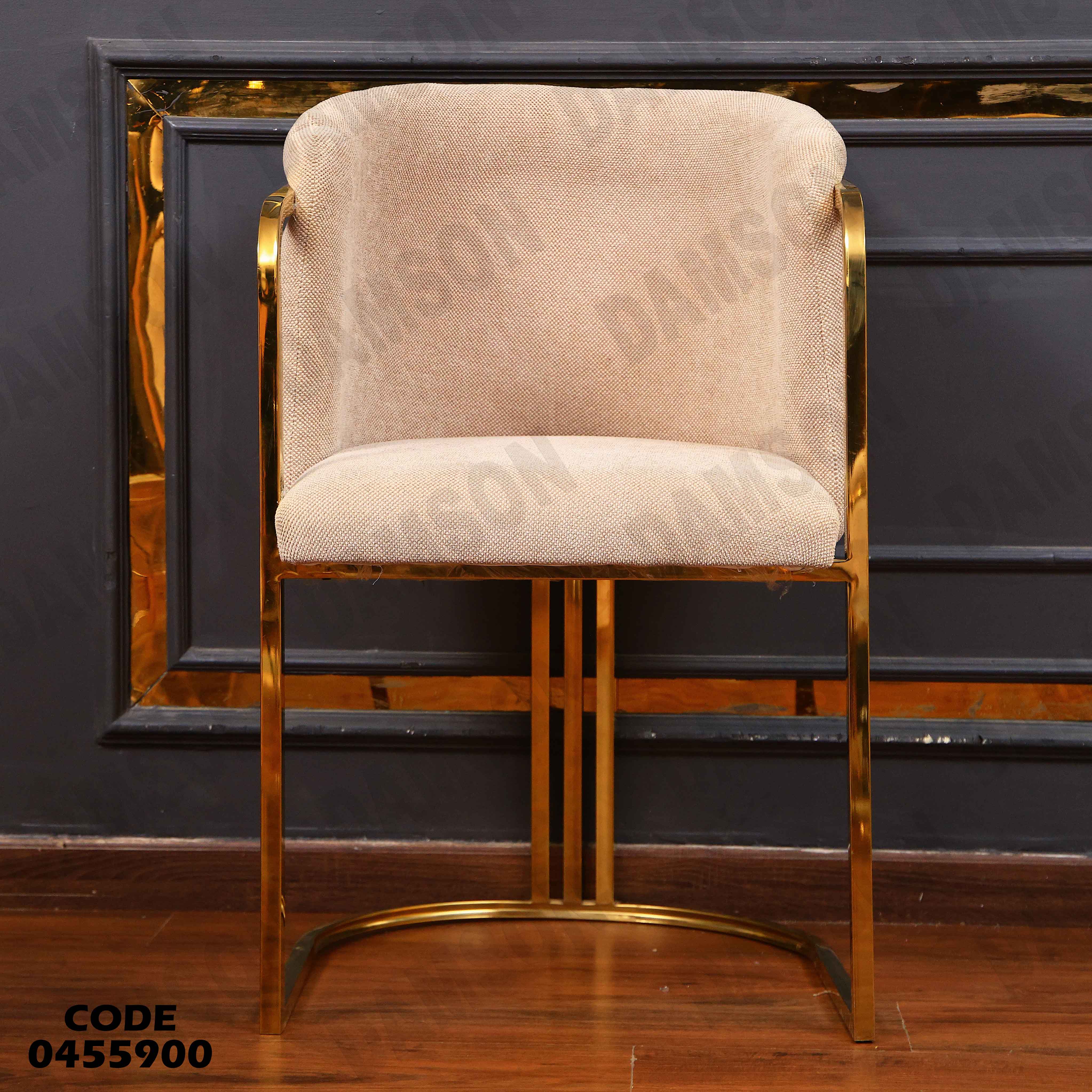 ترابيزة سفرة 559