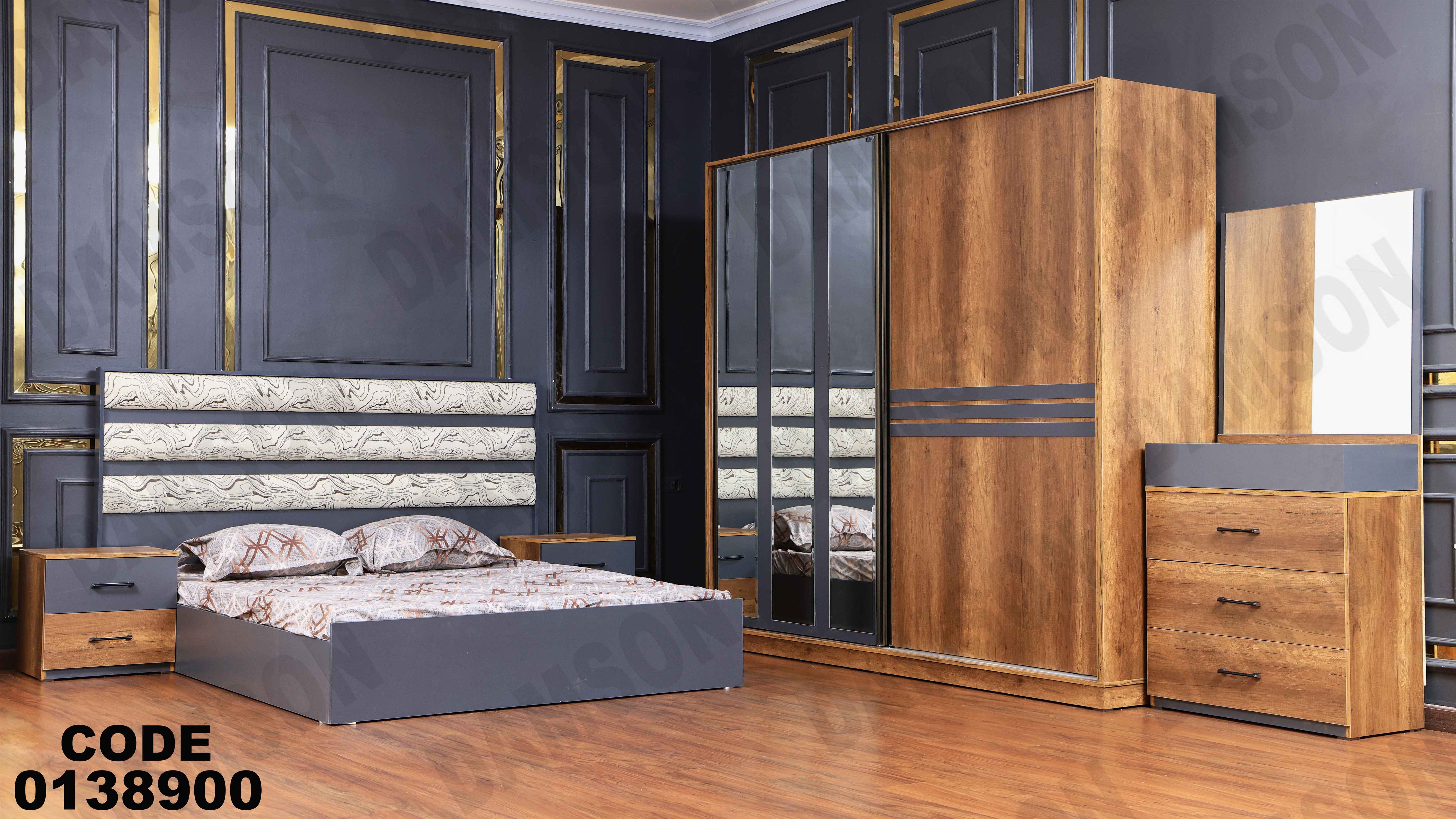 غرفة نوم ماستر 389