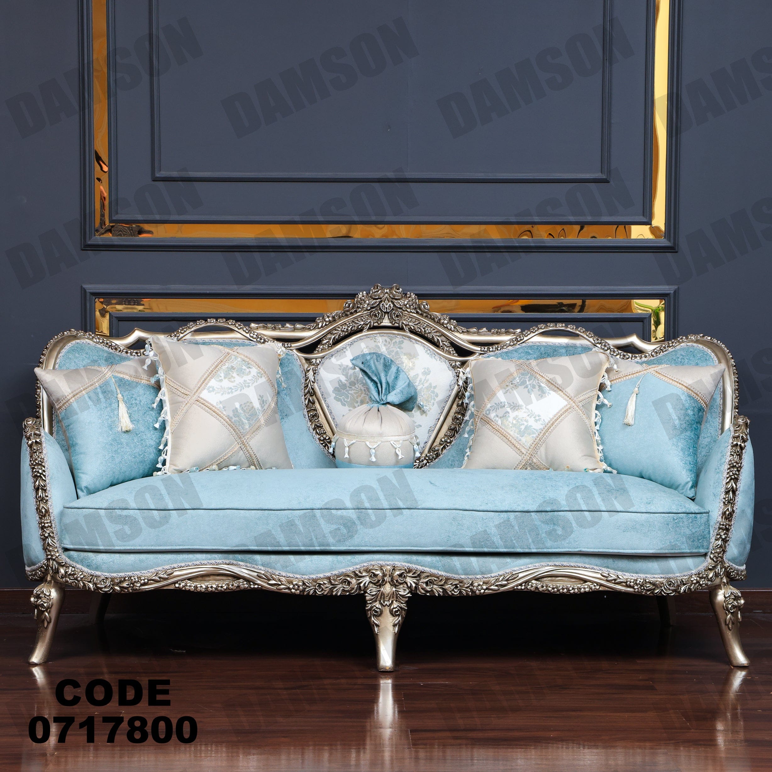 صالون 178 - Damson Furnitureصالون 178