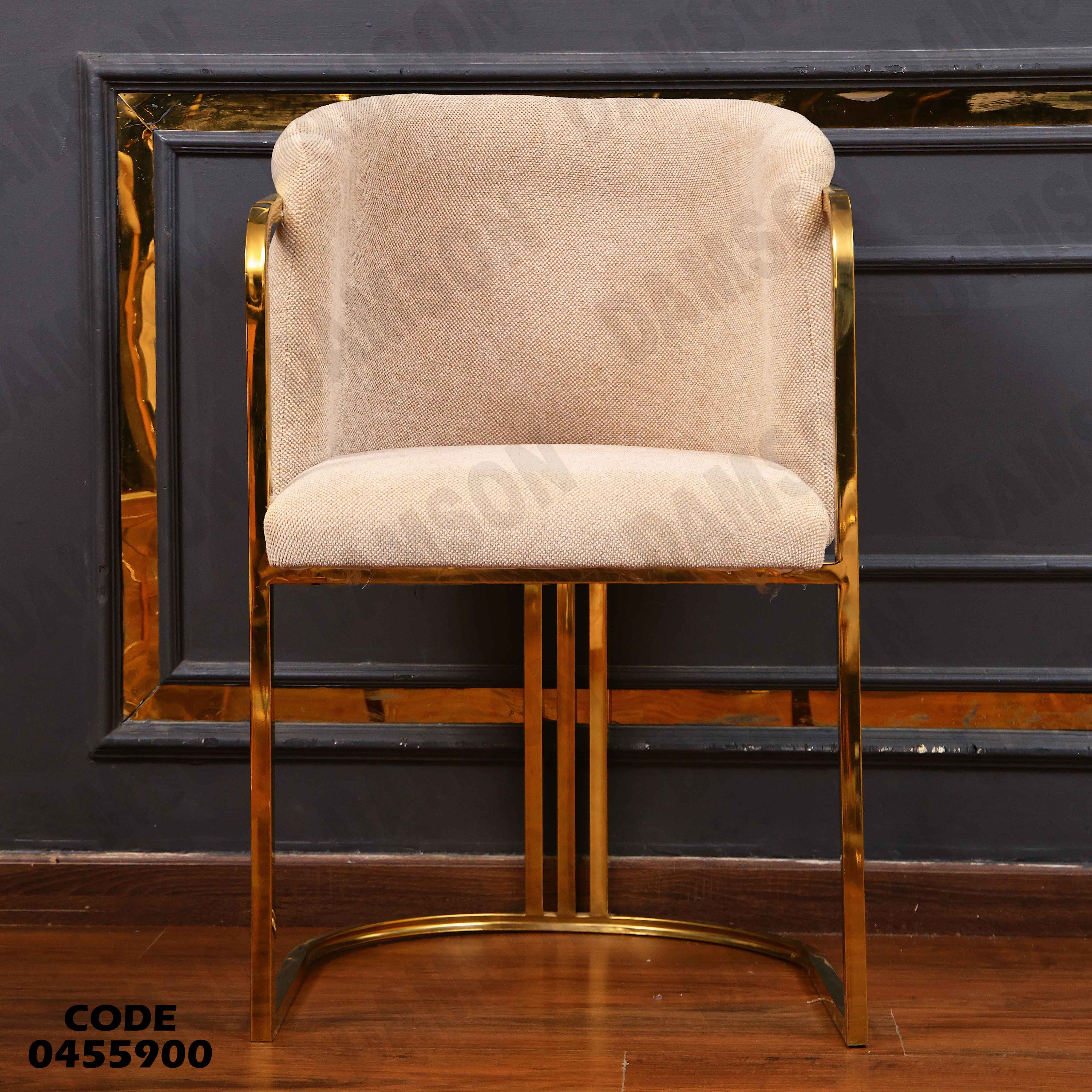 ترابيزة سفرة 559