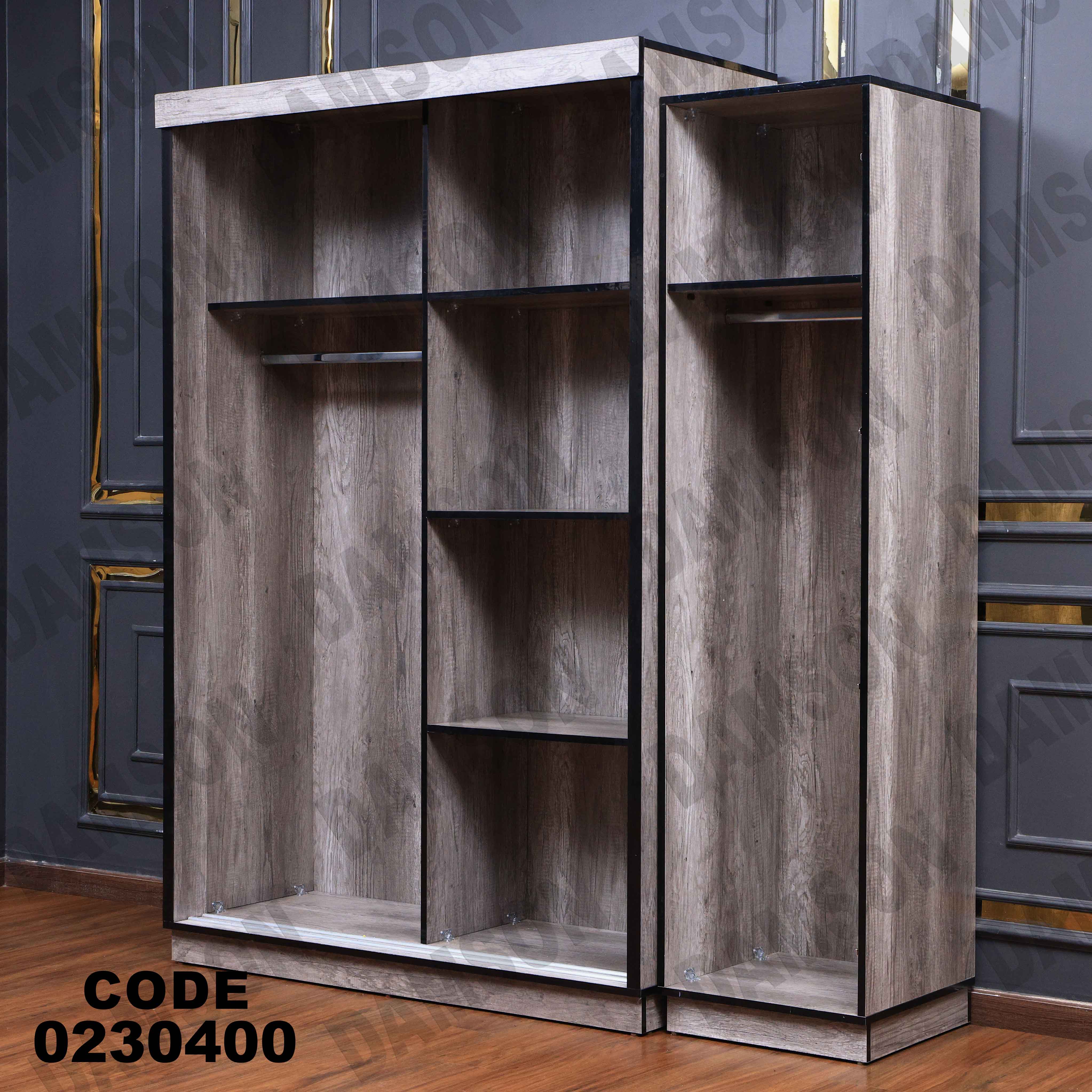 غرفة نوم أطفال 304