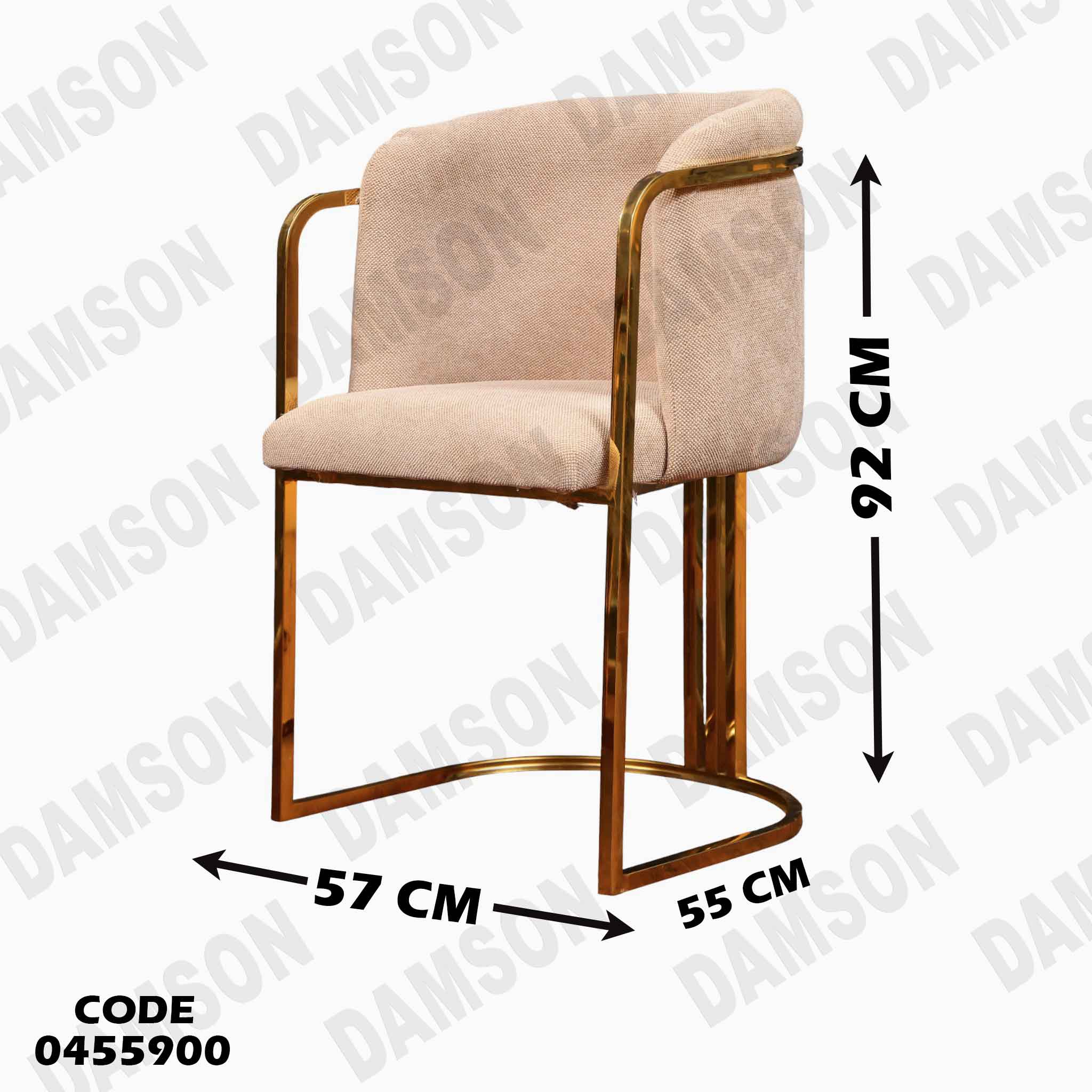 ترابيزة سفرة 559