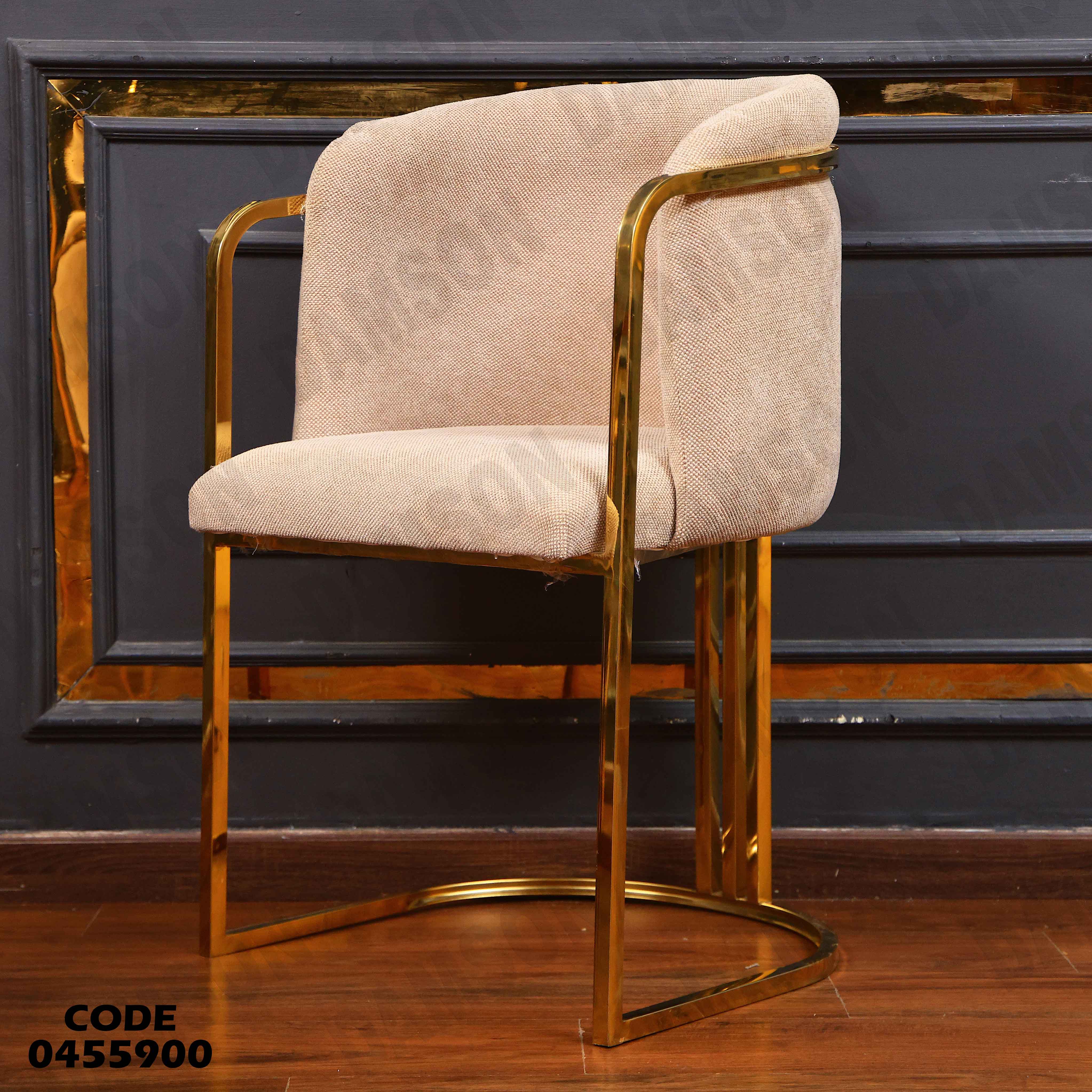 ترابيزة سفرة 559