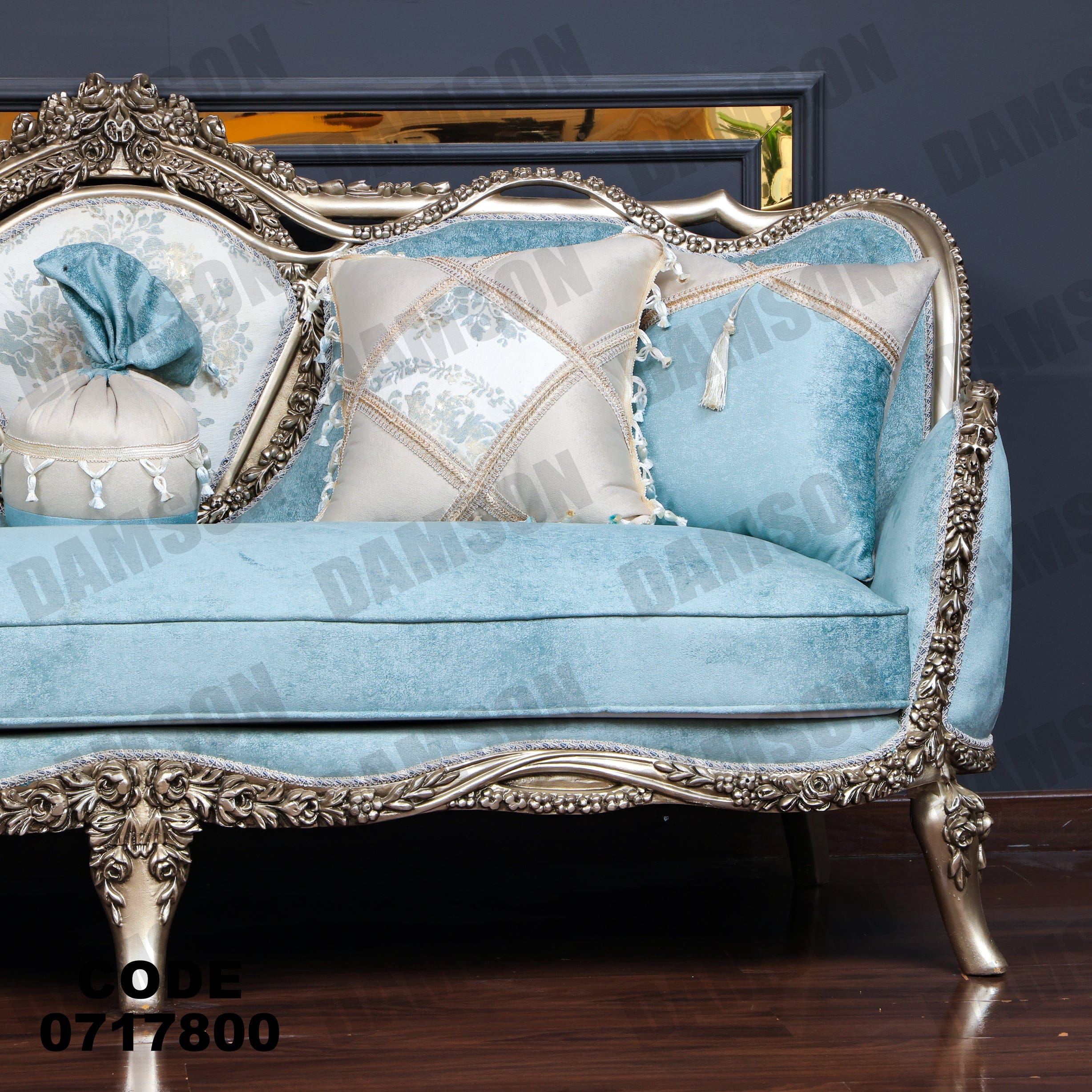 صالون 178 - Damson Furnitureصالون 178