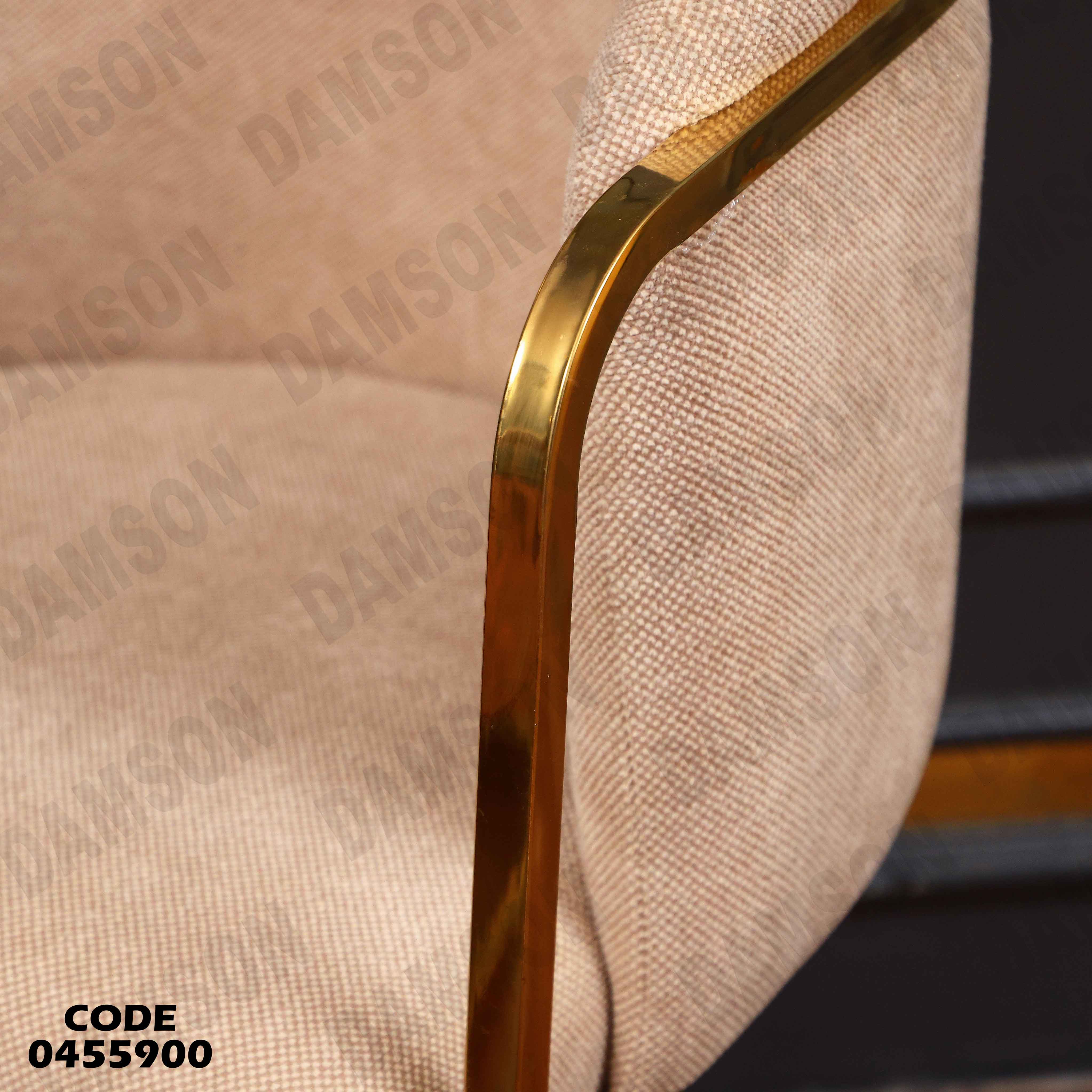 ترابيزة سفرة 559