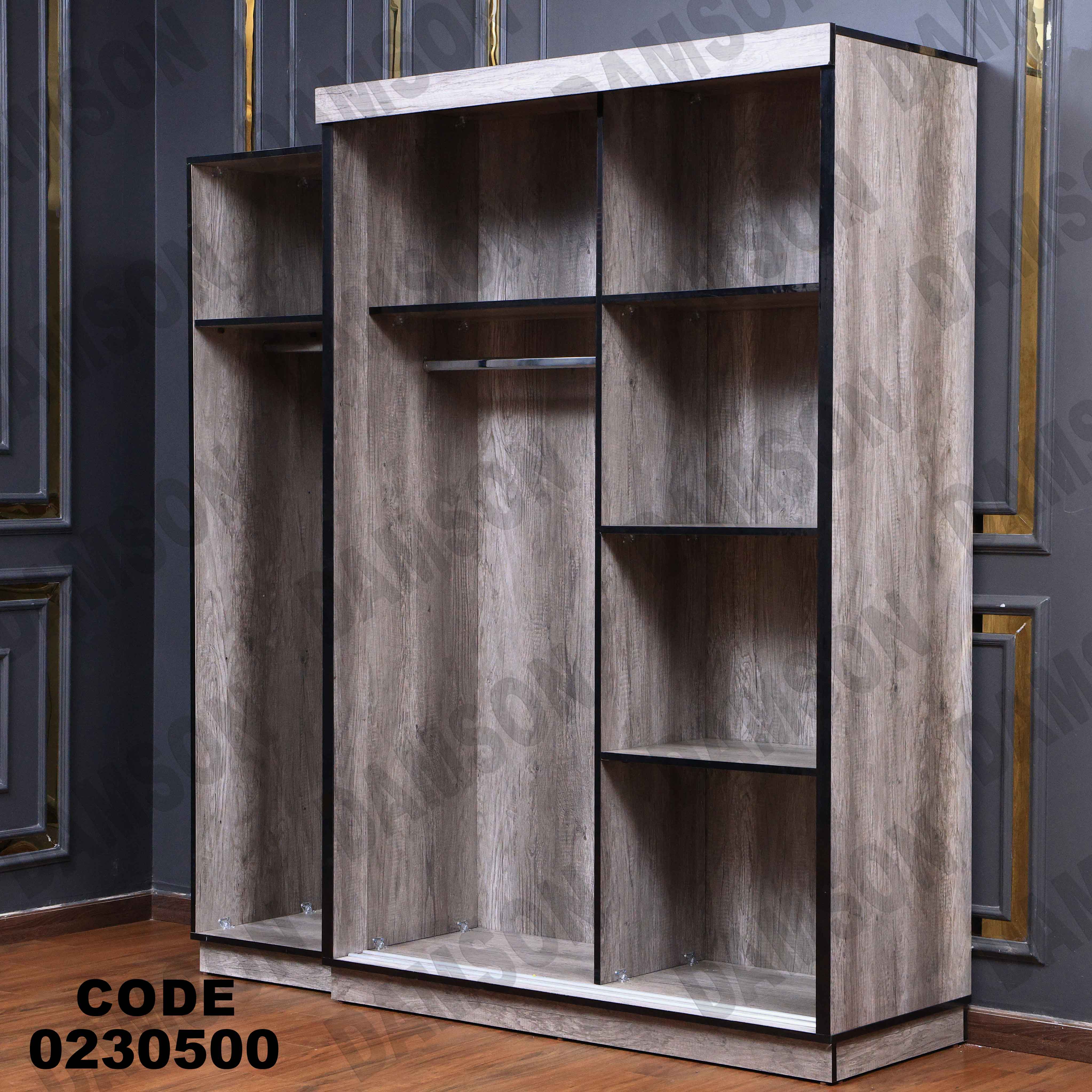 دولاب اطفال 305