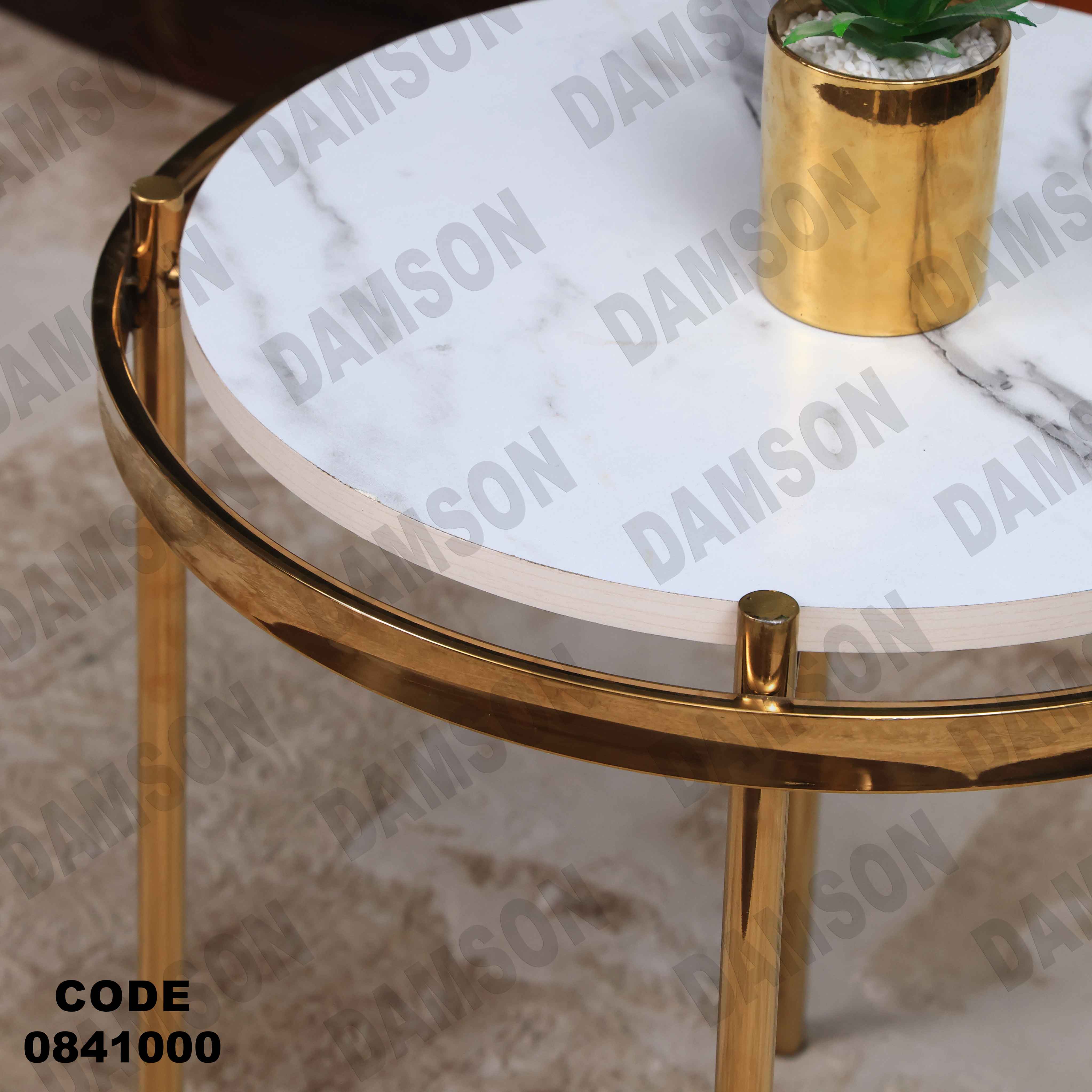 ترابيزة انترية 410